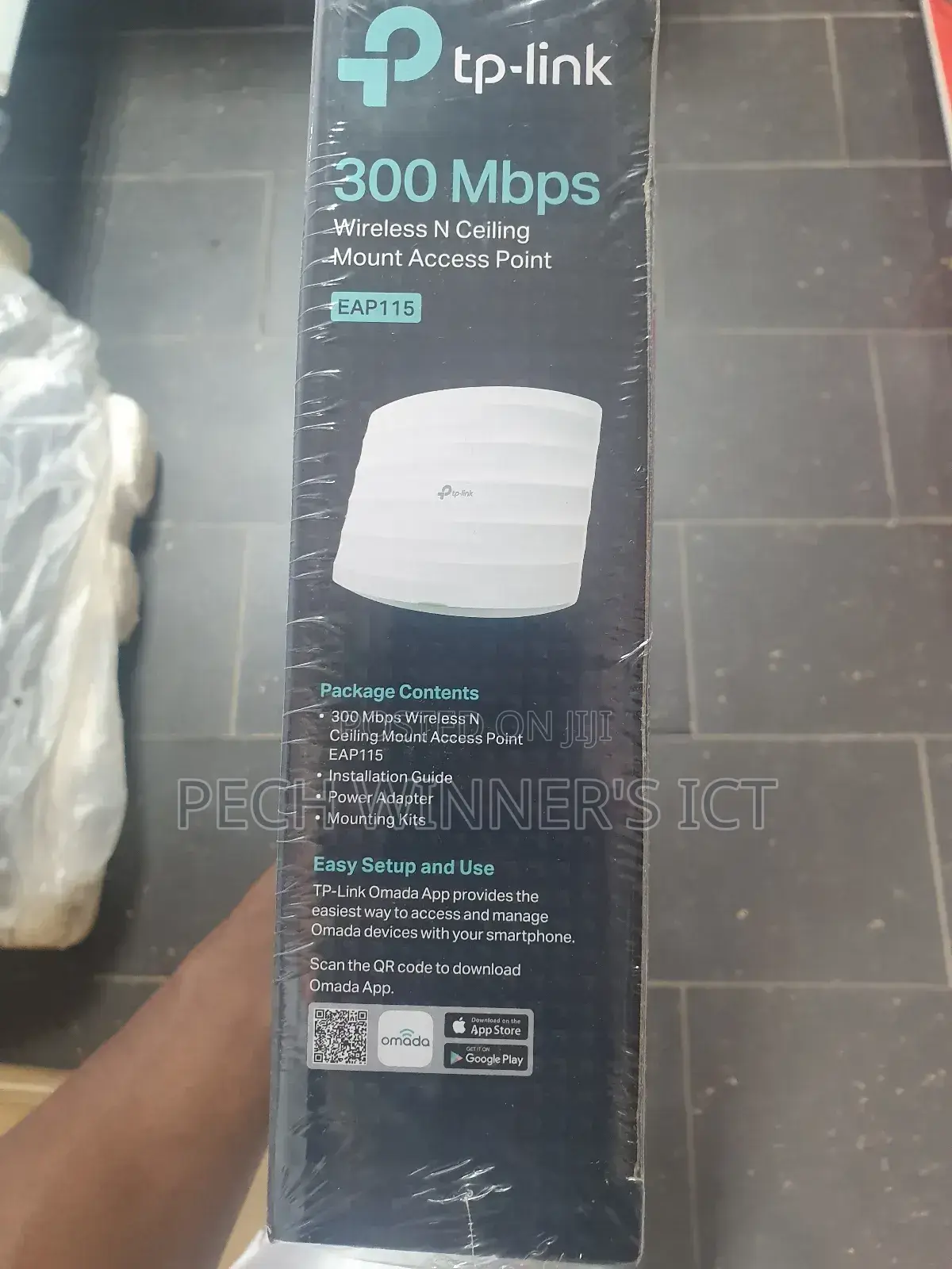 Tp Link Wireless Access Point