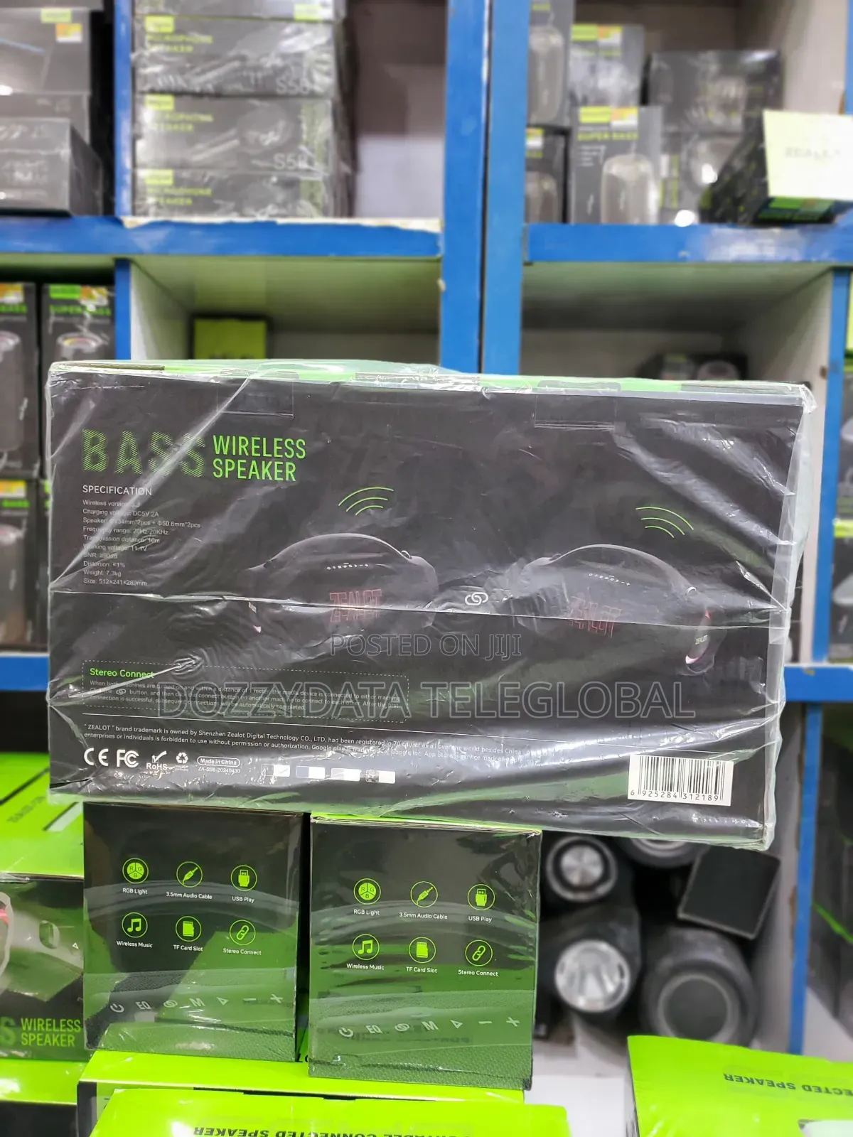 Zealot S98 Bluetooth Wireless Speaker