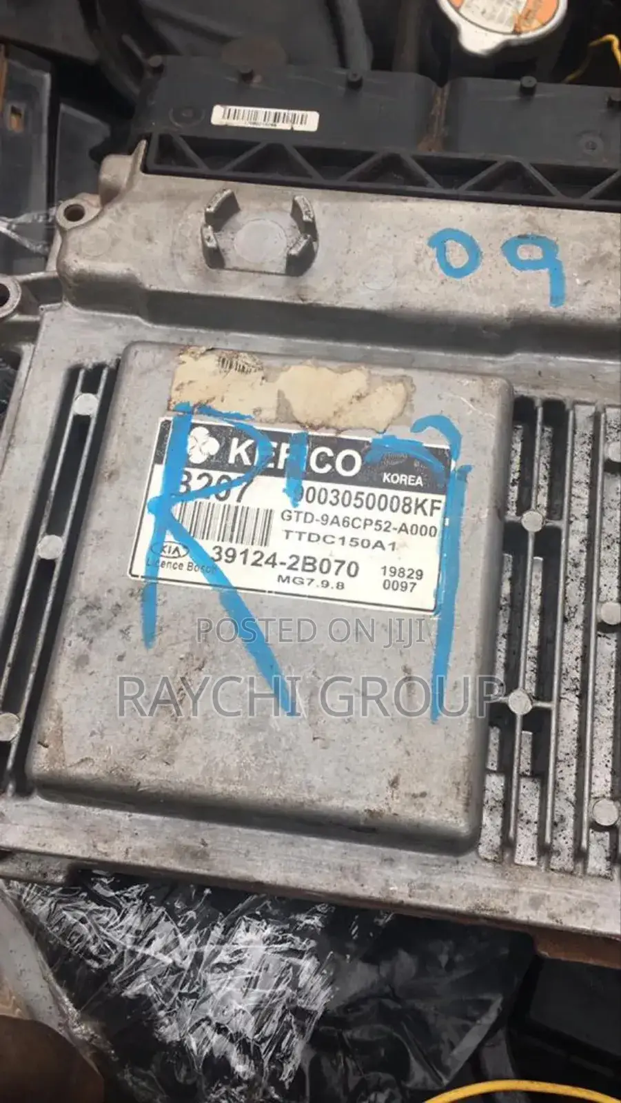 Brain Box for Kia Cerato, 2013 Model