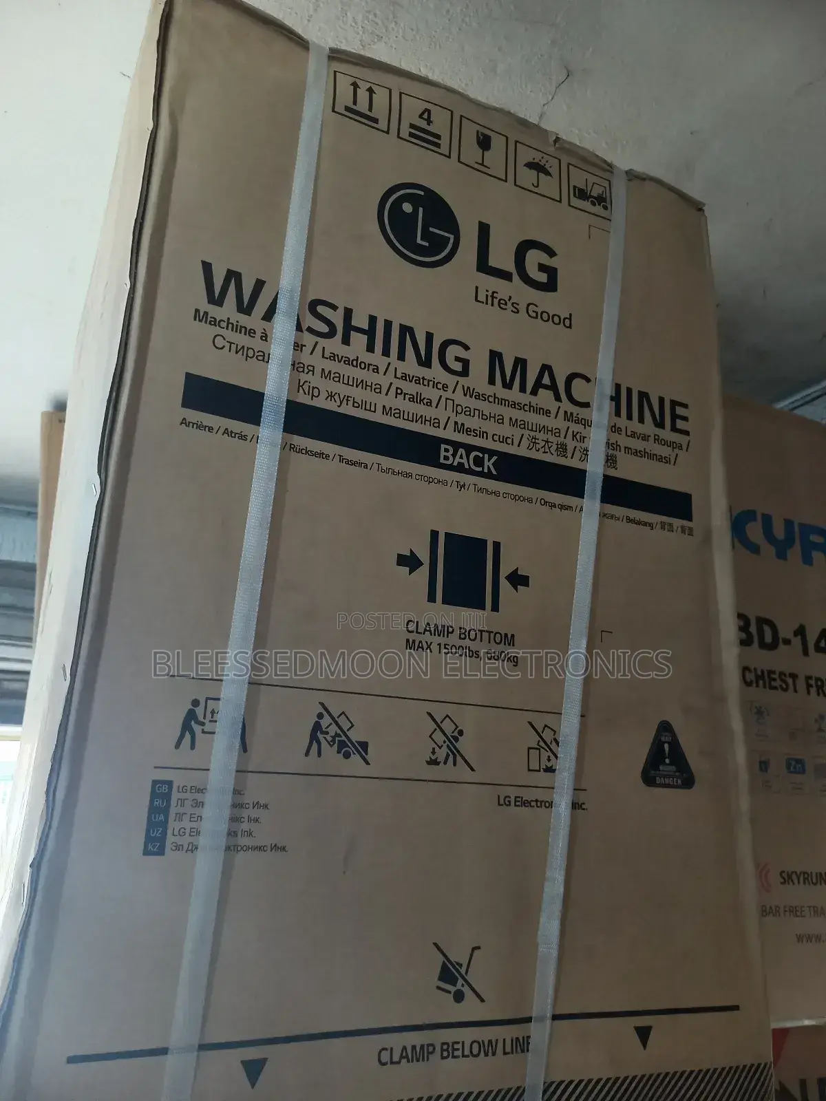 LG Automatic Washing Machine Washing and Spinning Inverter