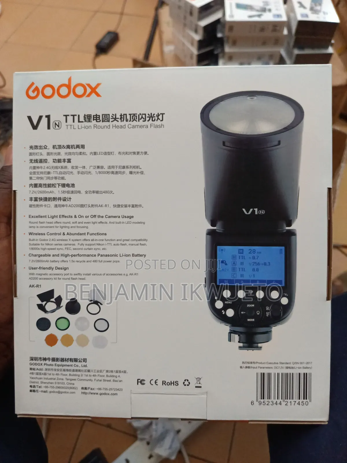 Godox V1 Flash Light