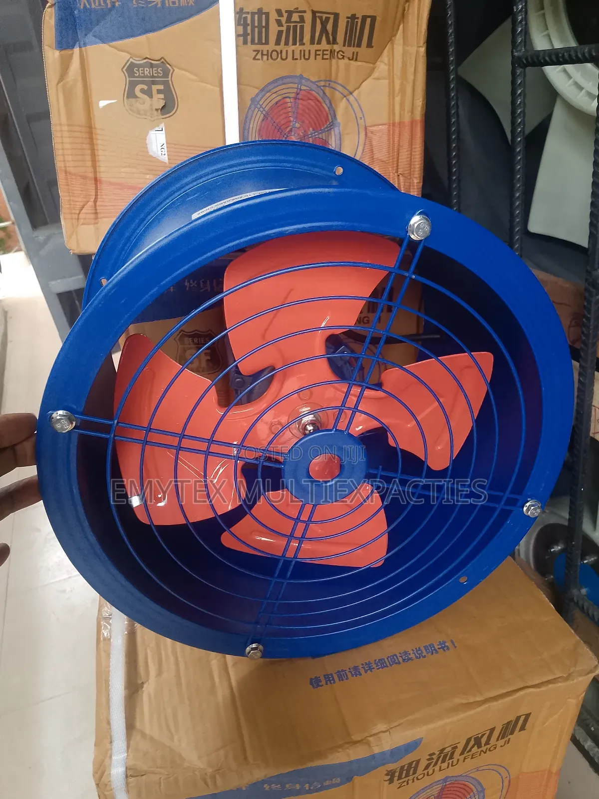 Air Tec Portable Fan 300mm