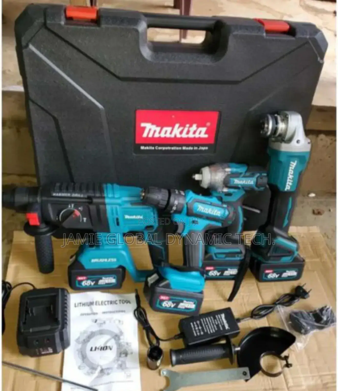 4in1 Makita Combo Kit