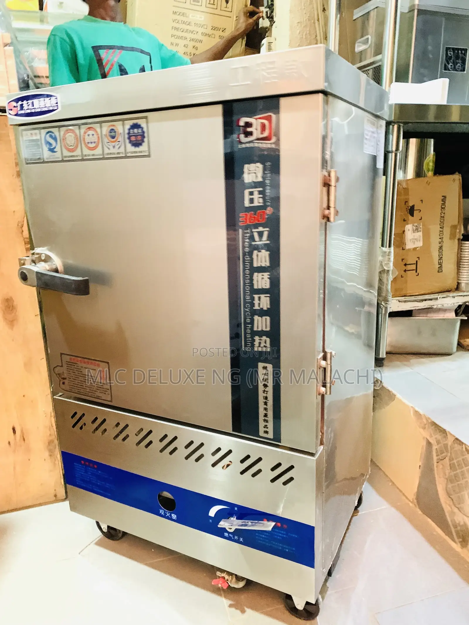 MULTIPURPOS Industrial Food Steamer (6 Trays) Rice Steamer