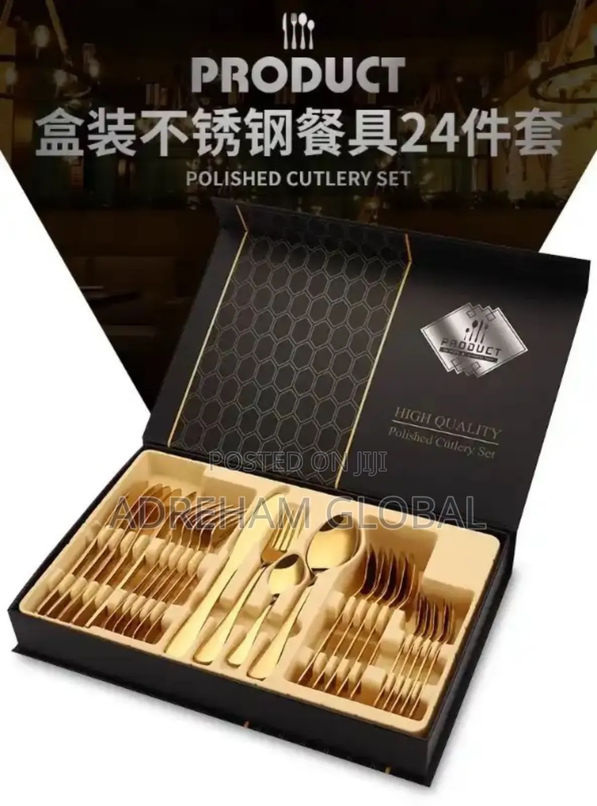 24pc Set of Quality Gold Cutlery Tableware Gift Box