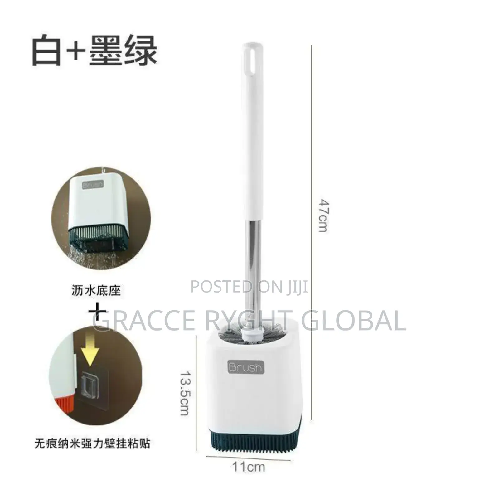 Wall Mounted Toilet Brush