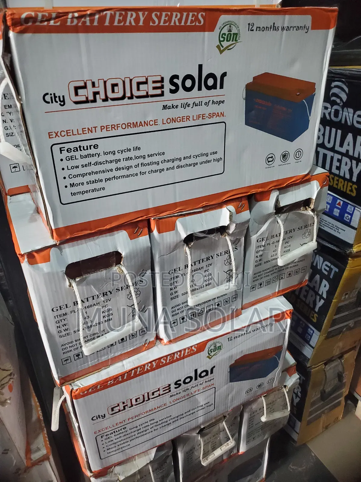 160ah 12v Choice Solar Dry Cell Battery