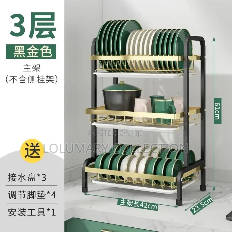 3 Layer Dish Rack