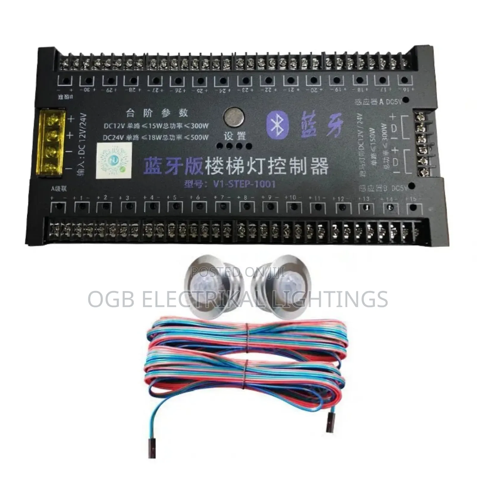 Phone Control Pir Motion Sensor Stair Light Controller