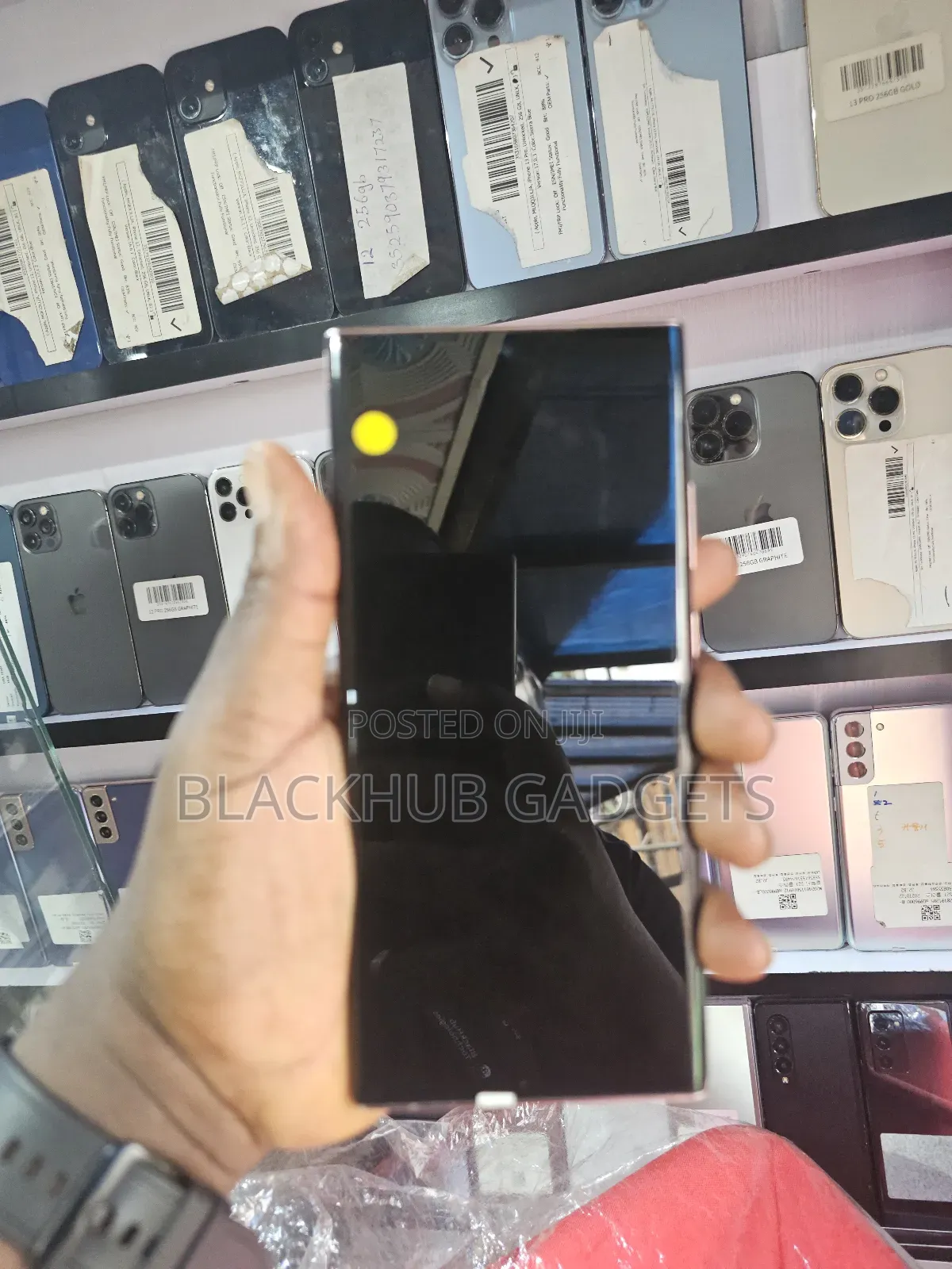 Samsung Galaxy Note 20 Ultra 256 GB
