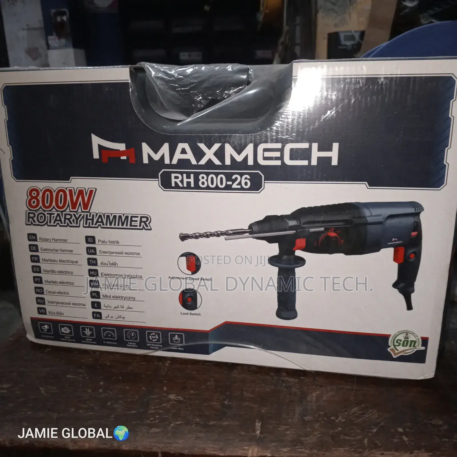 Maxmech Rotary Hammer