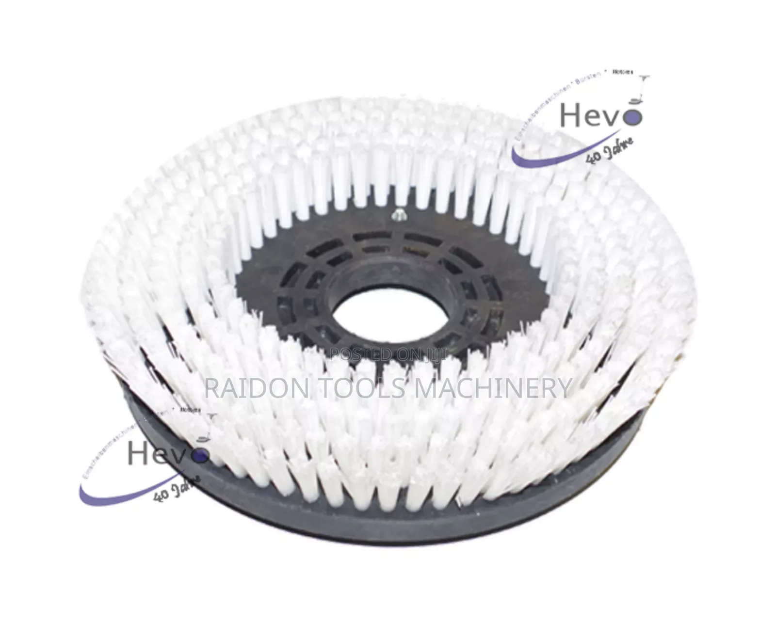 Floor Brush 17"