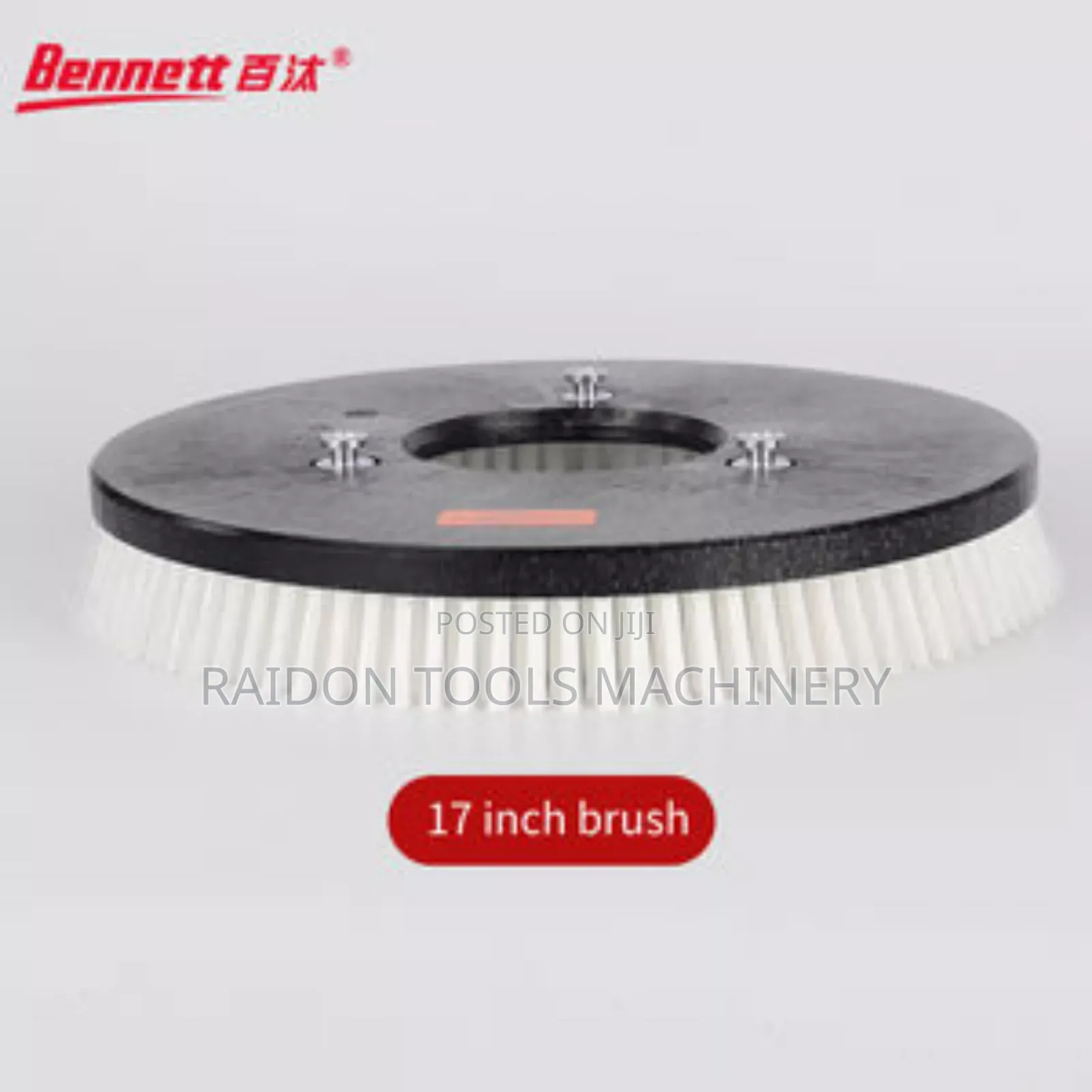 Floor Brush 17"