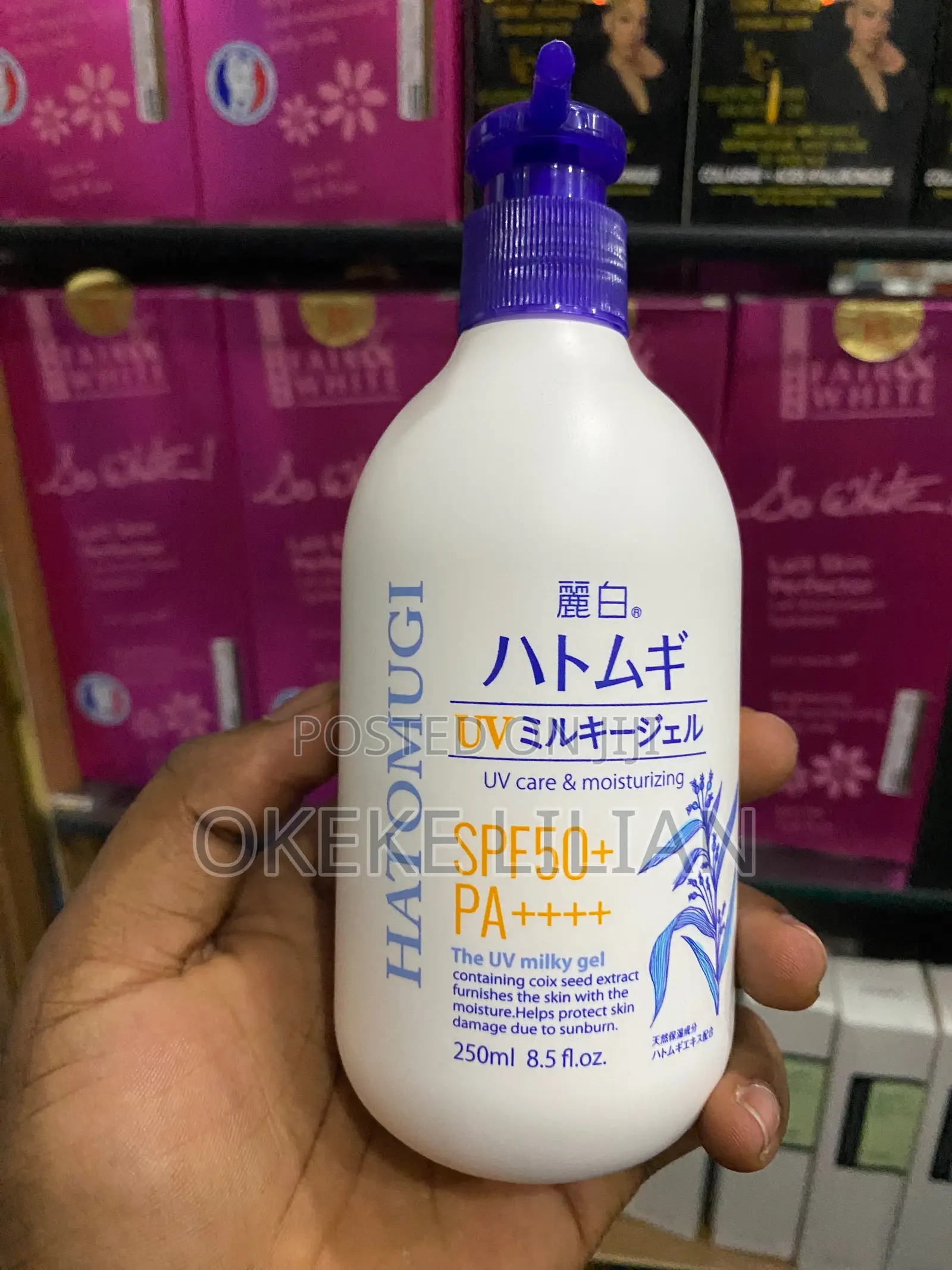 Hatomugi UV Care Moisturizing Spf50+ Pa+ 250ml
