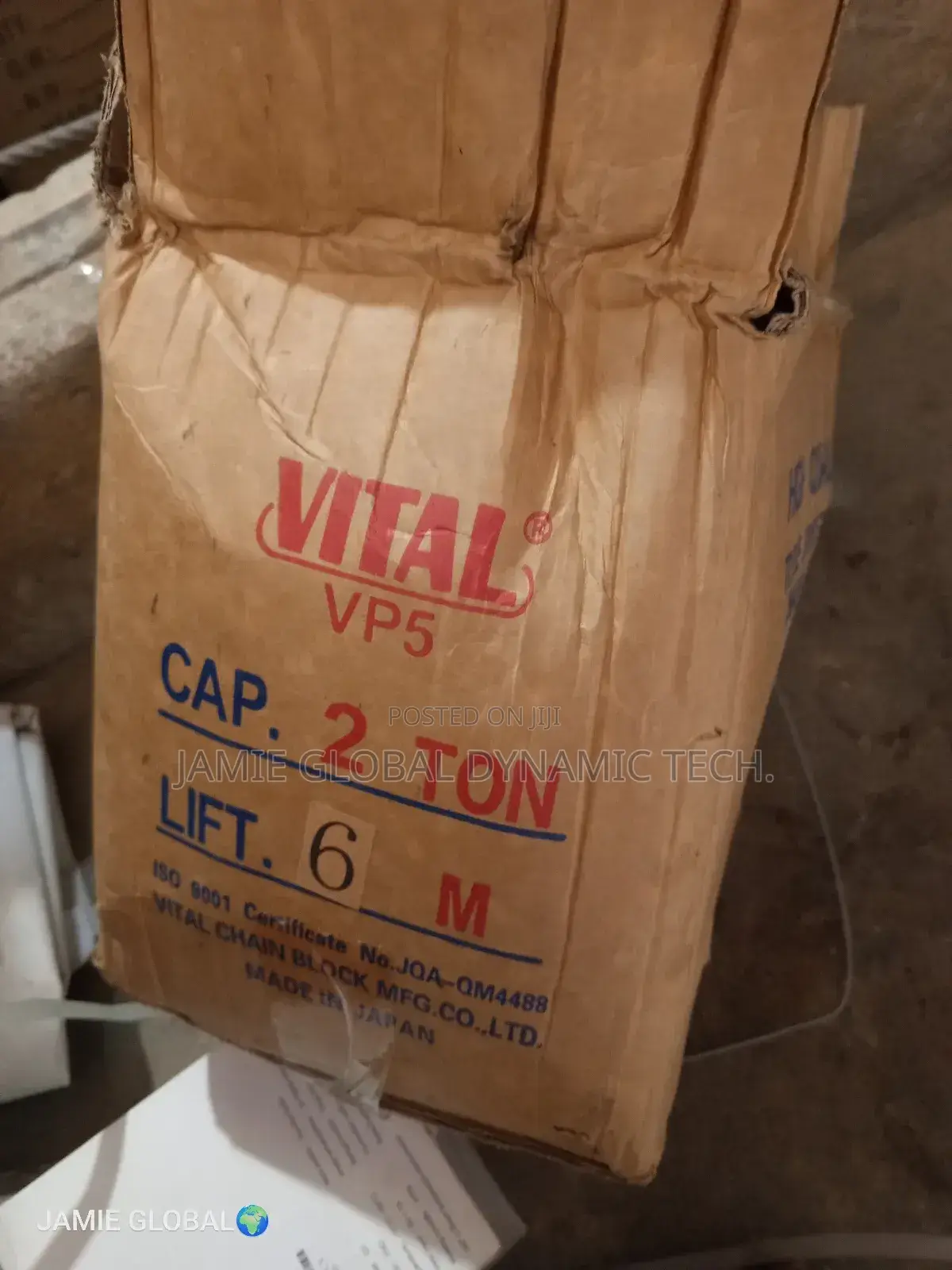 2ton × 6m Vital Chain Block