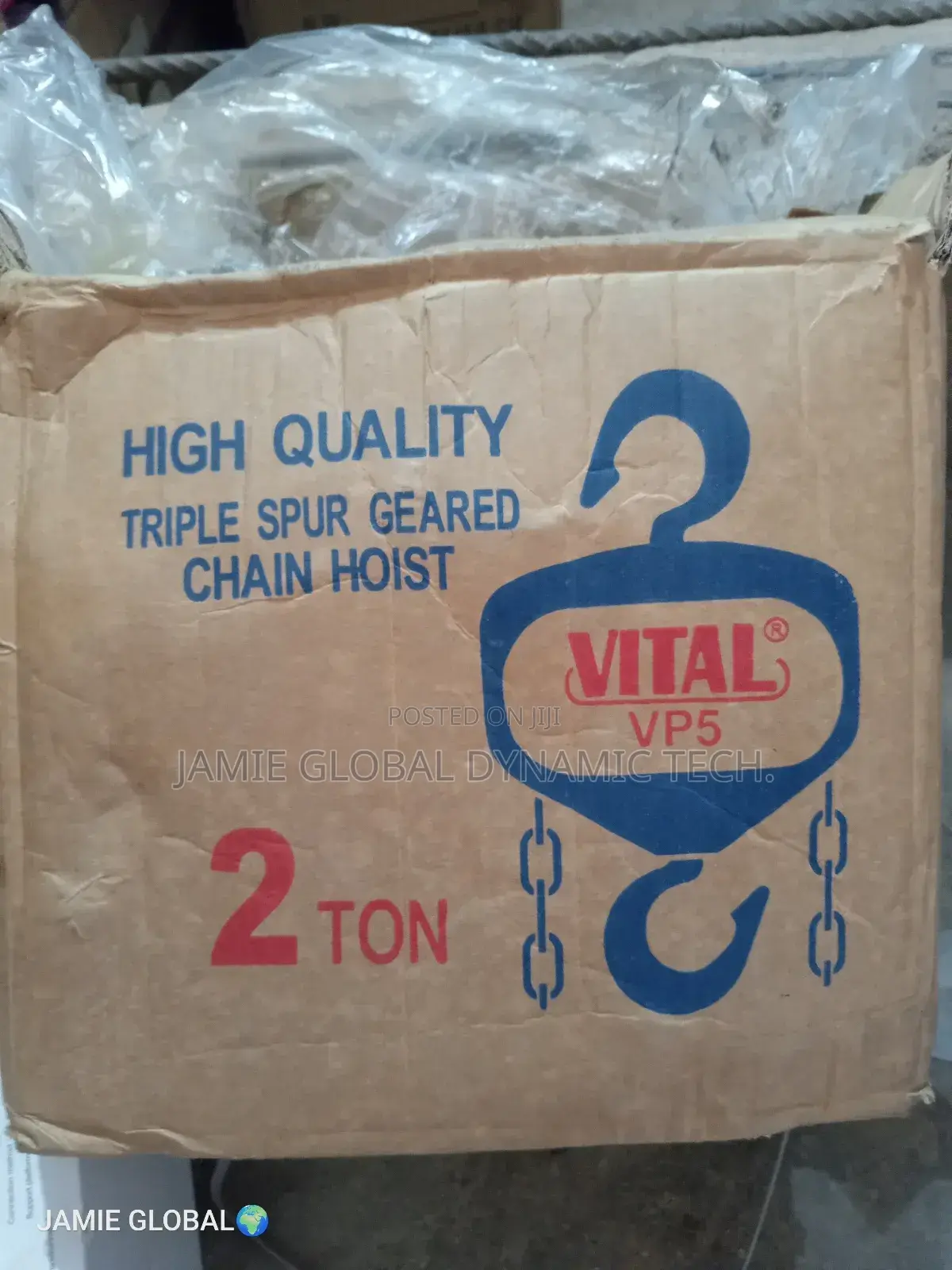2ton × 6m Vital Chain Block