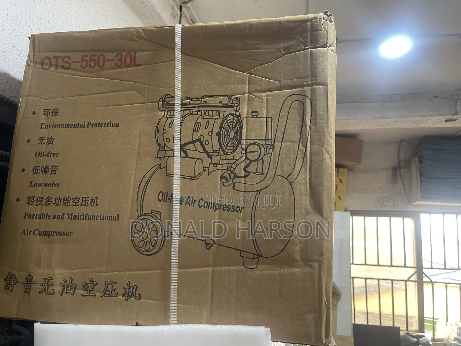 Air Compressor