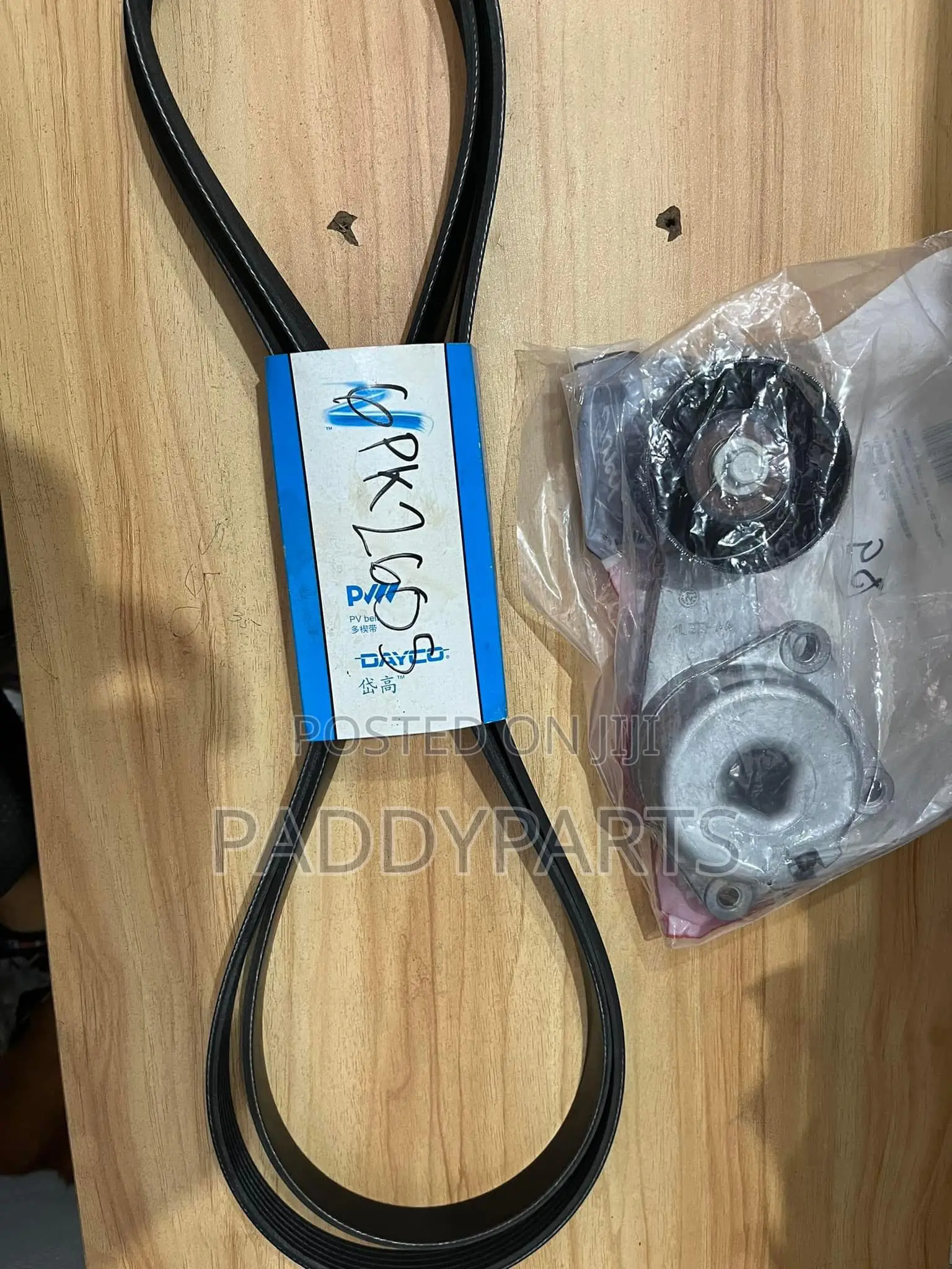 Lincoln Navigator Engine Belt Tensioner