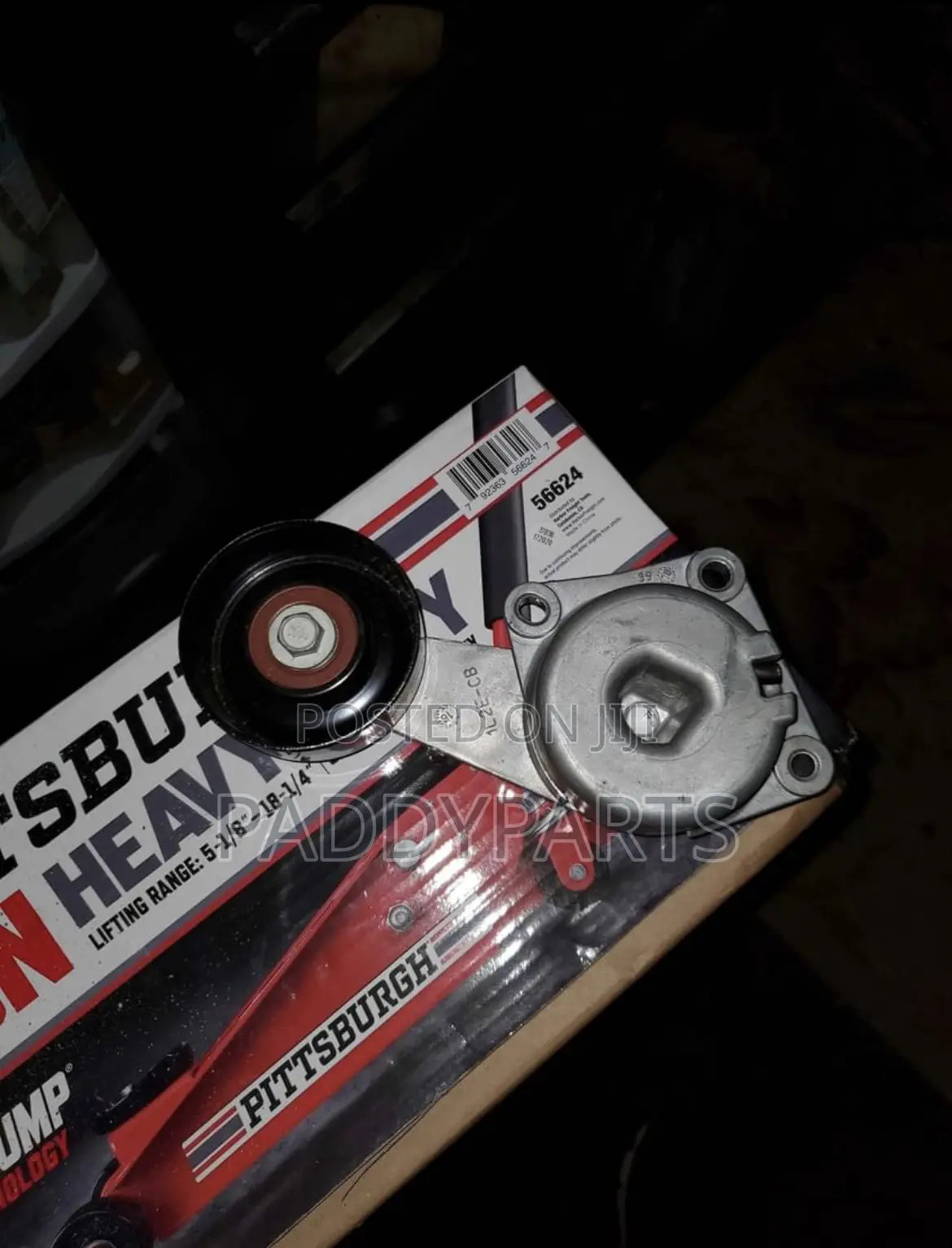 Ford F-250,f-350 Engine Belt Tensioner