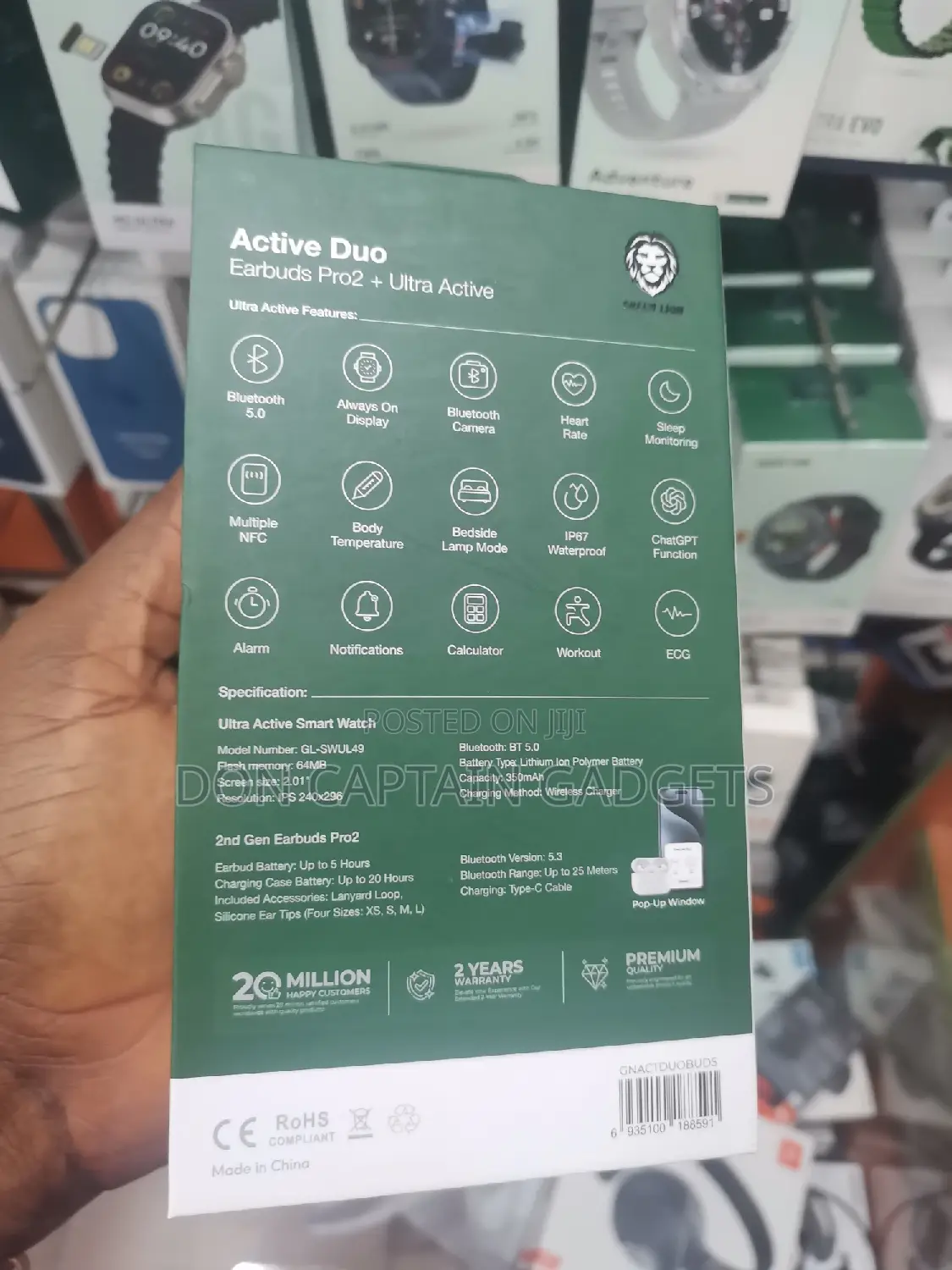 Green Lion Active Duo Earbuds Pro2 + Ultra Active