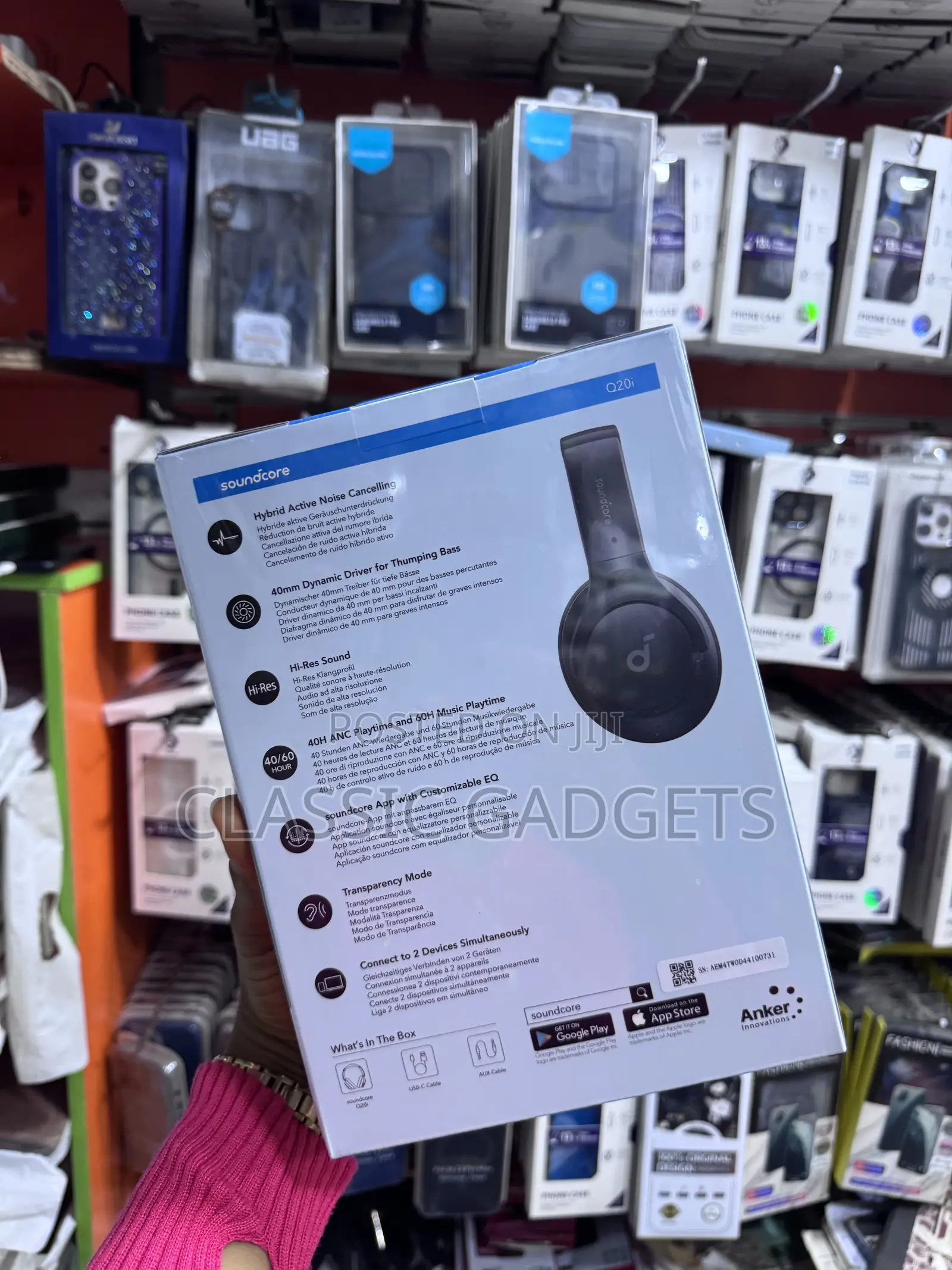 Anker Sound Core Q20i
