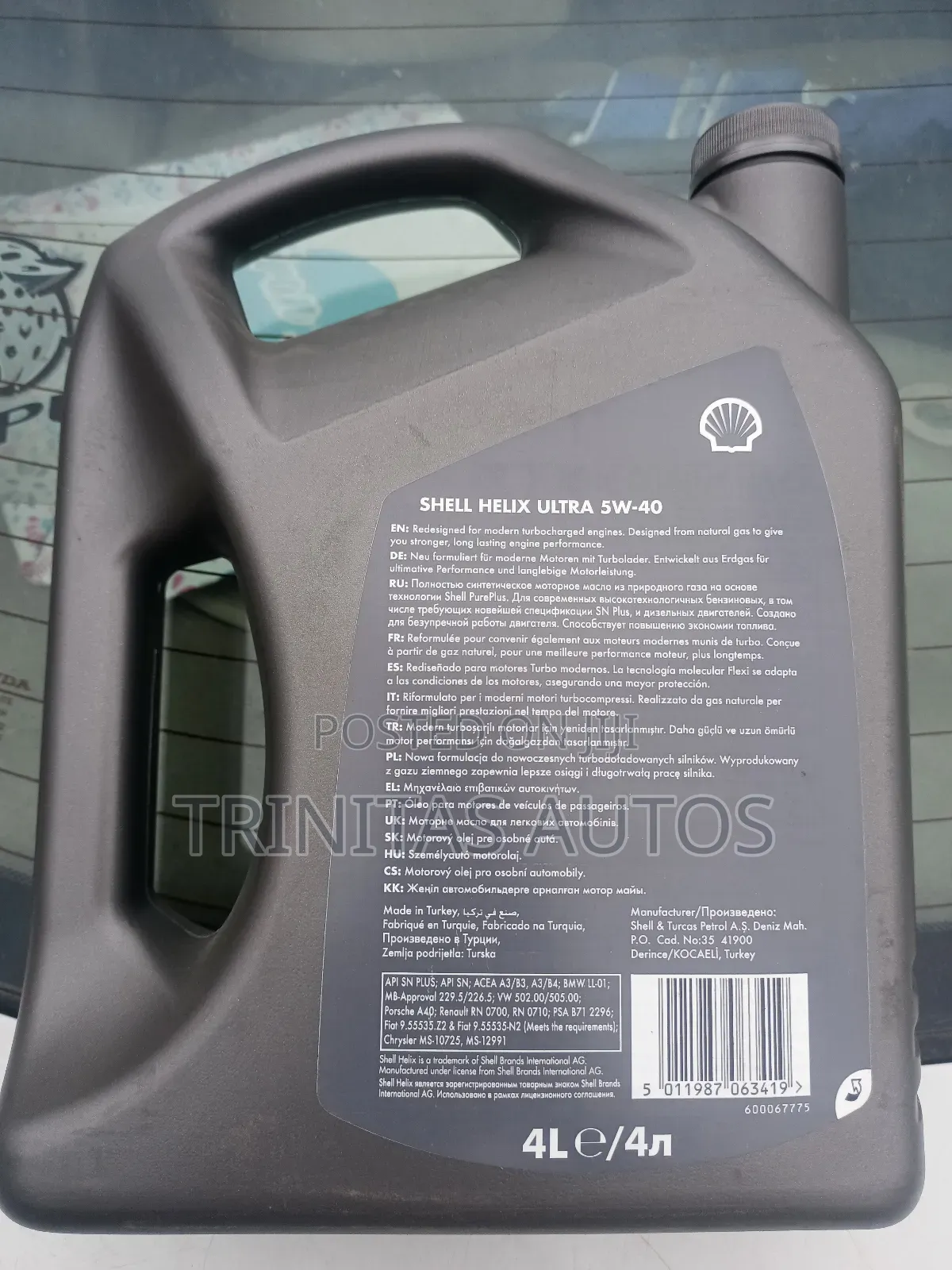 Shell Helix Ultra 5w-40 With Pure Plus Technology.