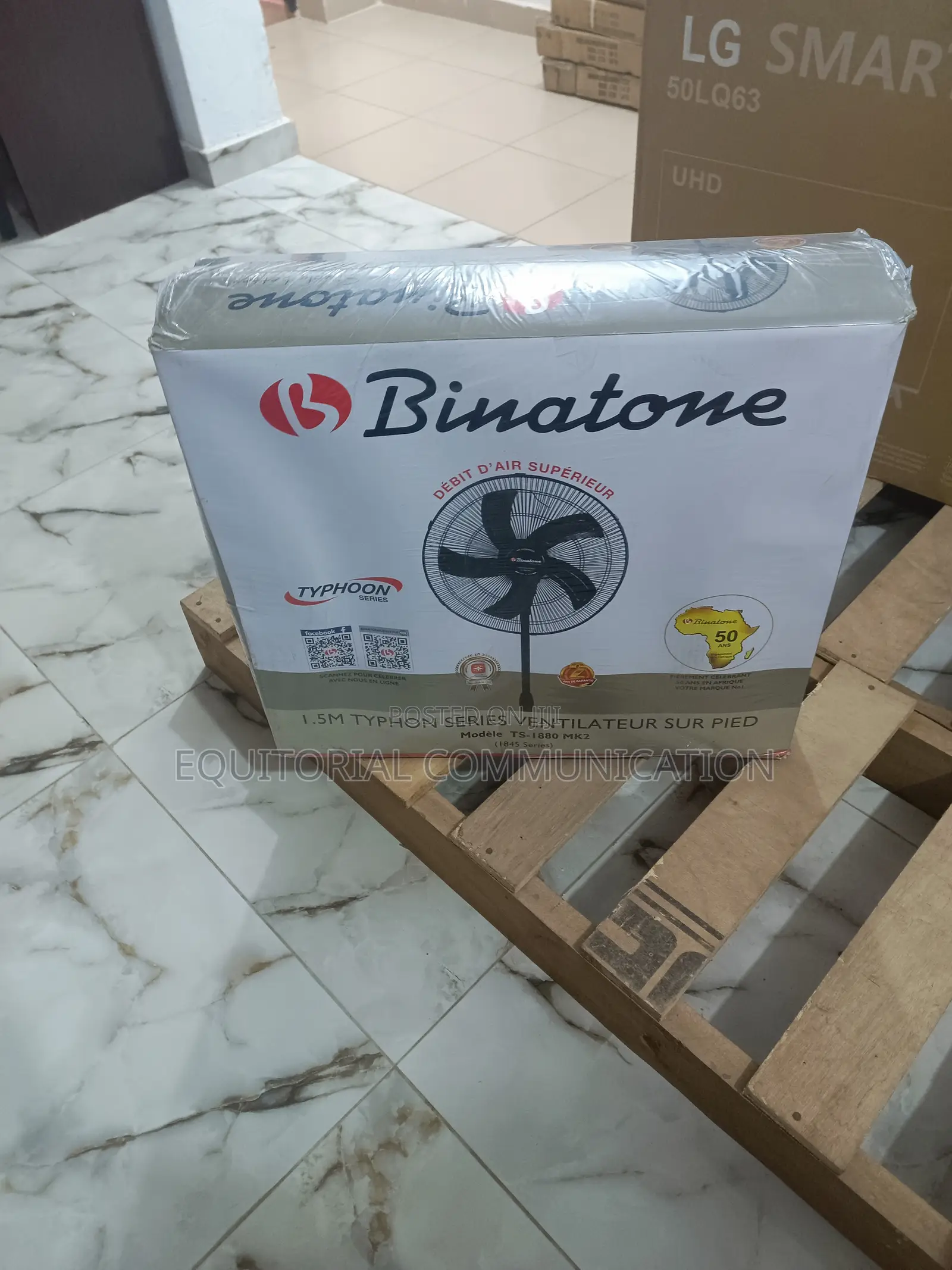Buy Binatone 18inches Standing Fan