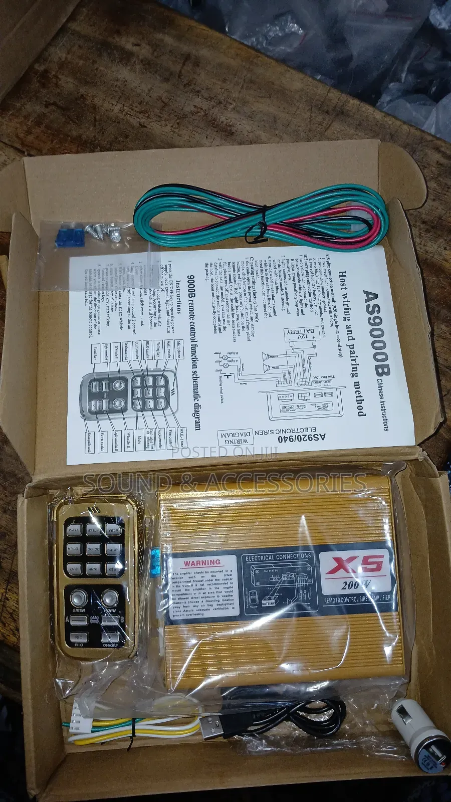 X5 Remote Control Siren 200W Amplifier