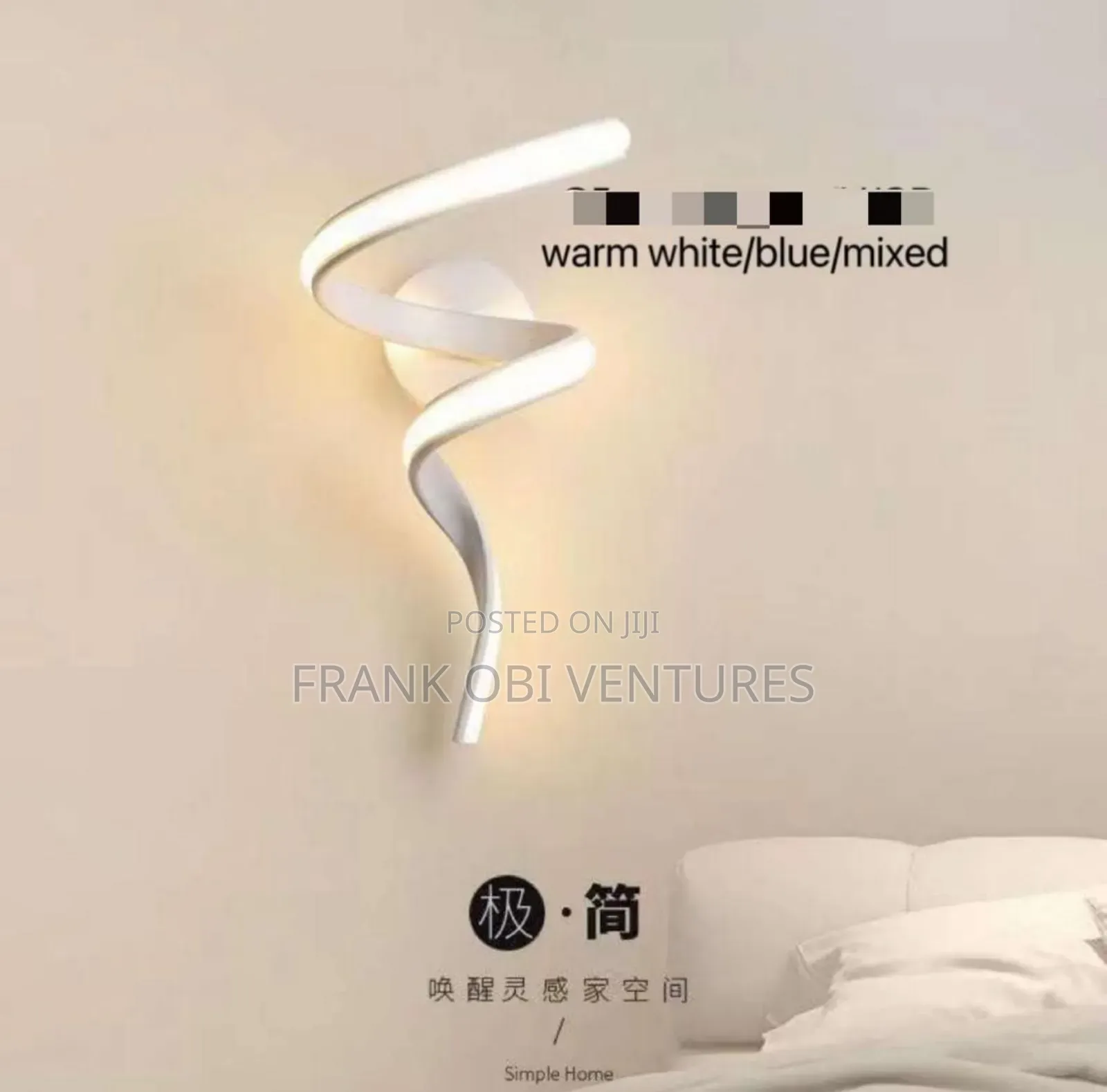 Wall Lights