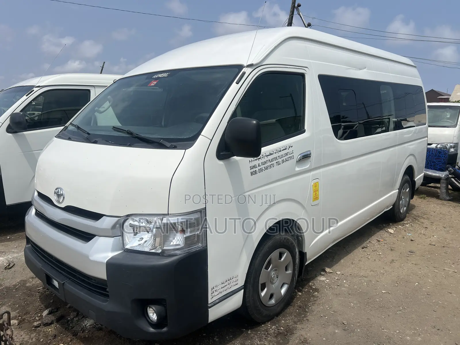 Toyota HiAce 2017 White