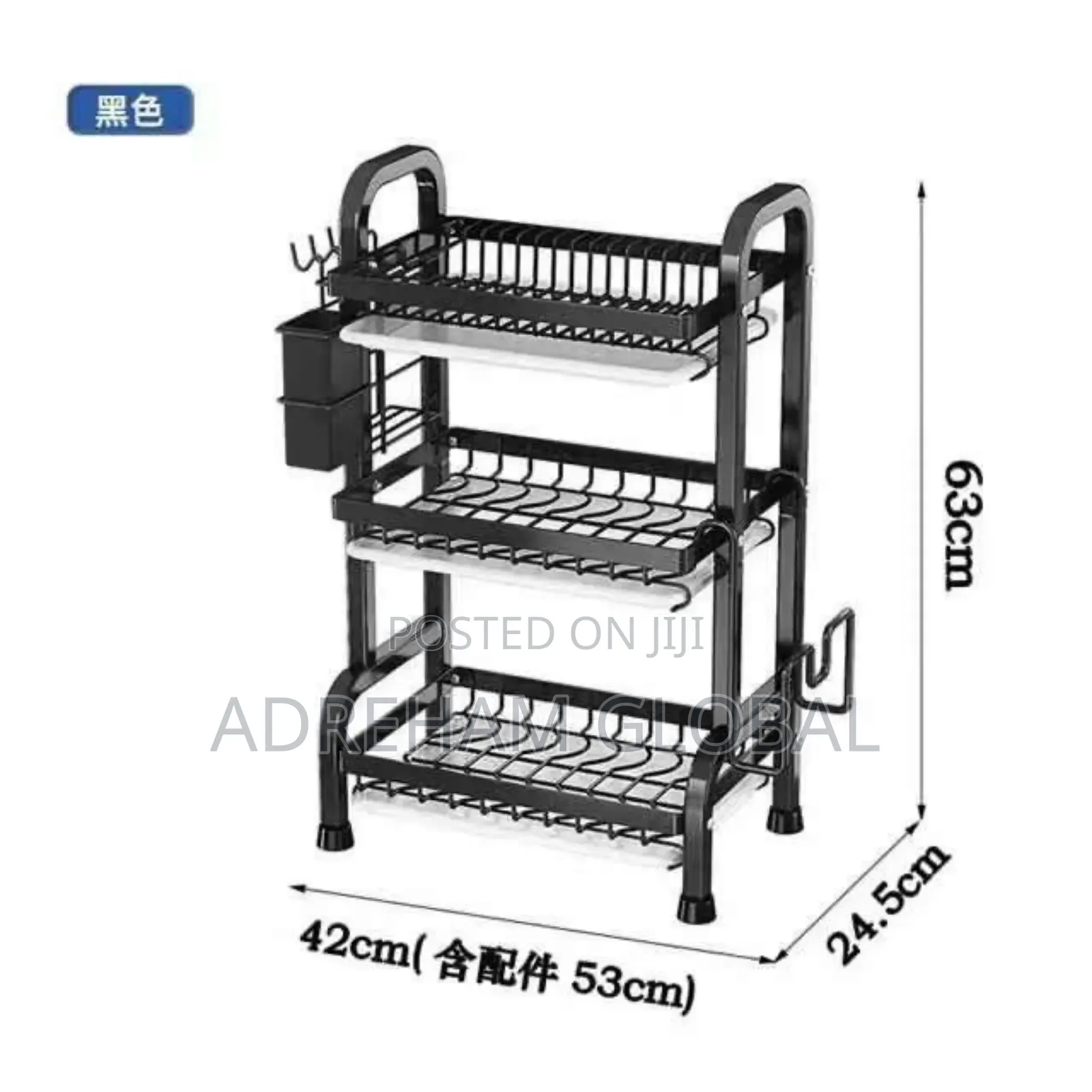 Quality Steel 3 Tiers Plate Rack/Dish Layer