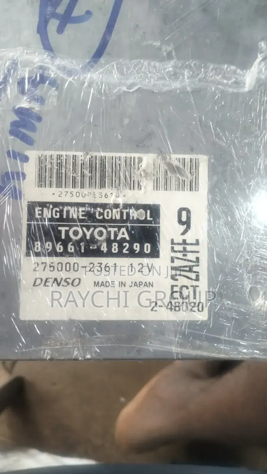 Brain Box for Toyota Highlander 2003 Model
