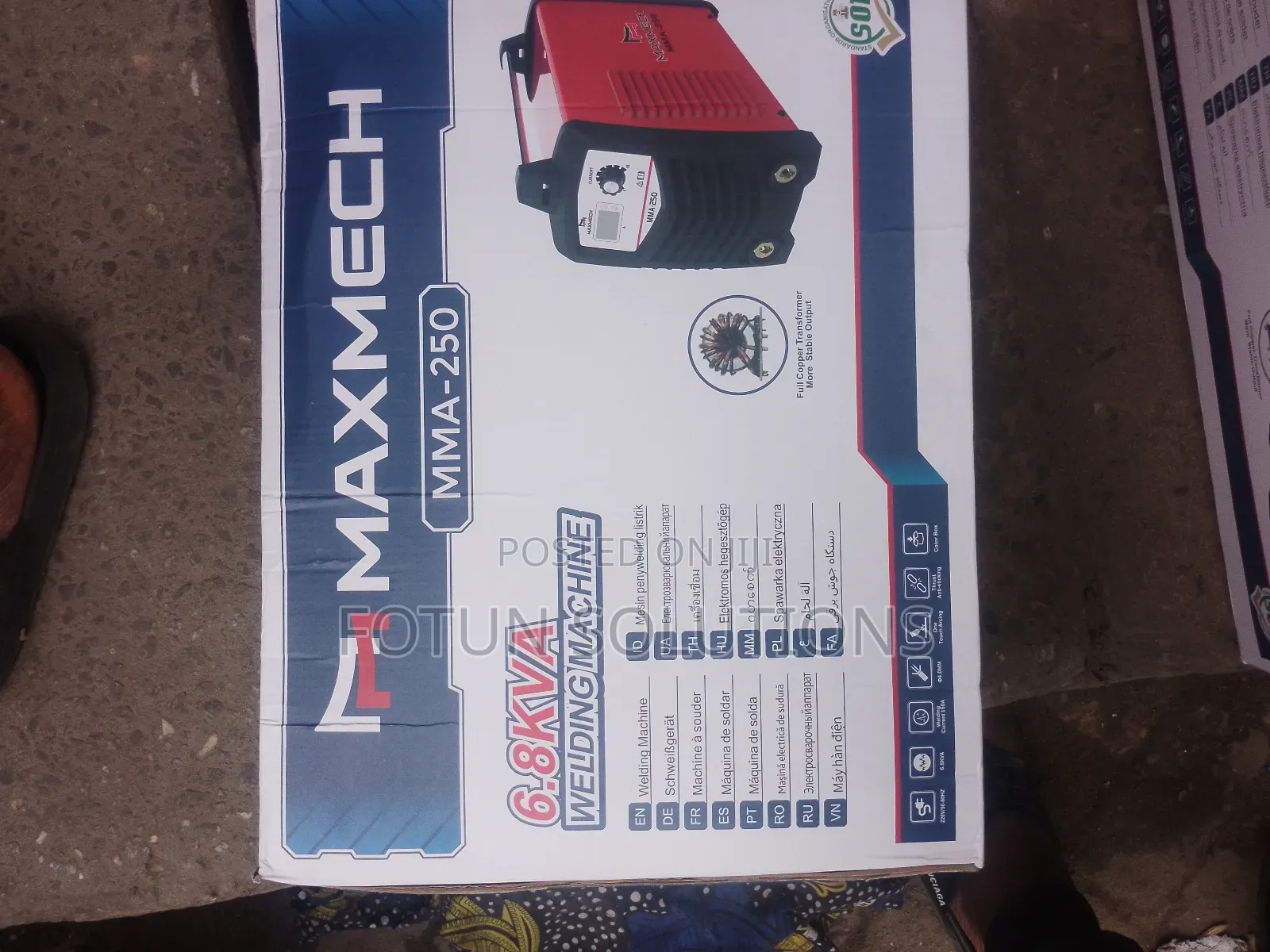 Maxmech Wedding Machine 250mm
