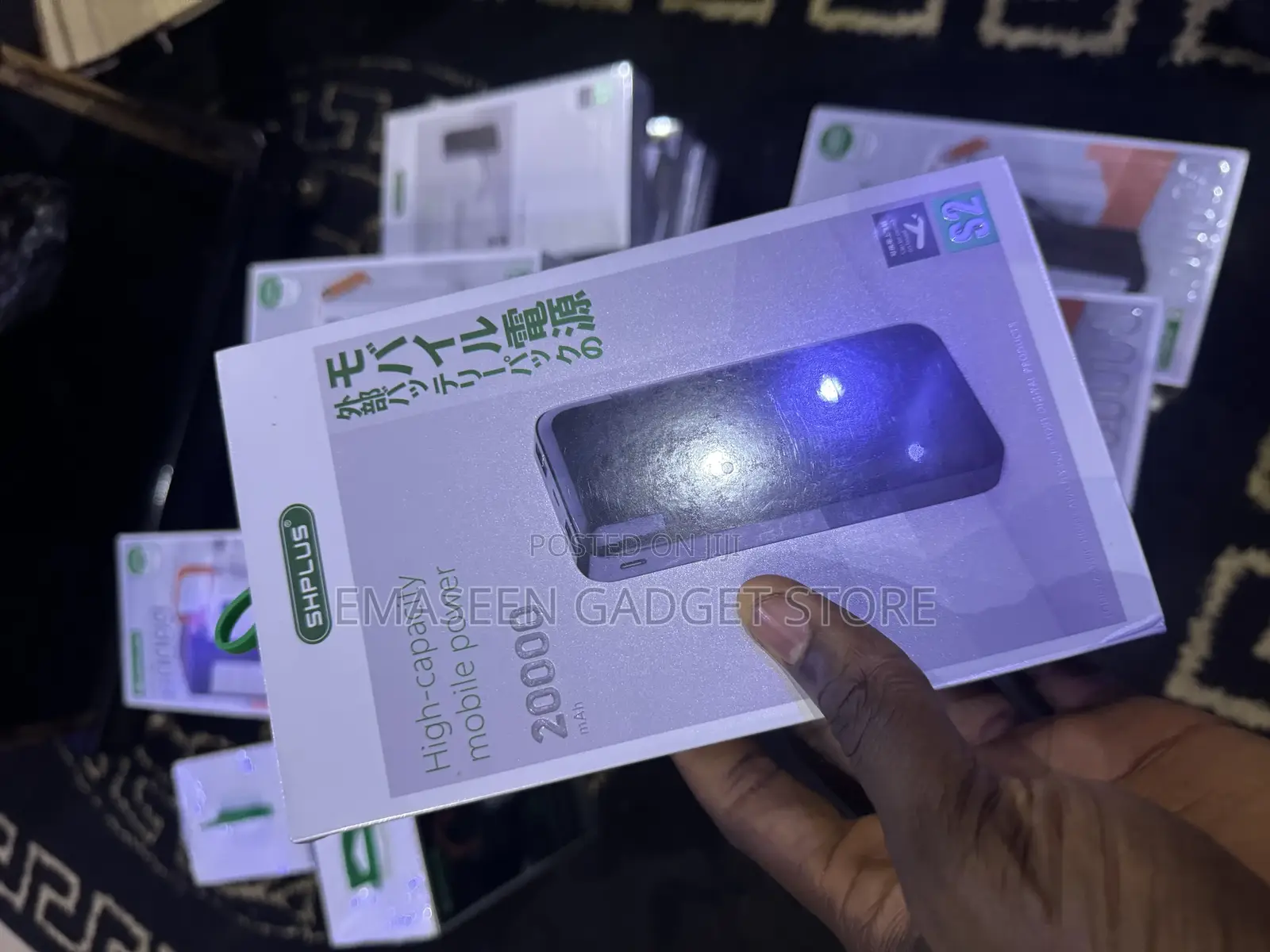 Shplus 20000mah Powerbank