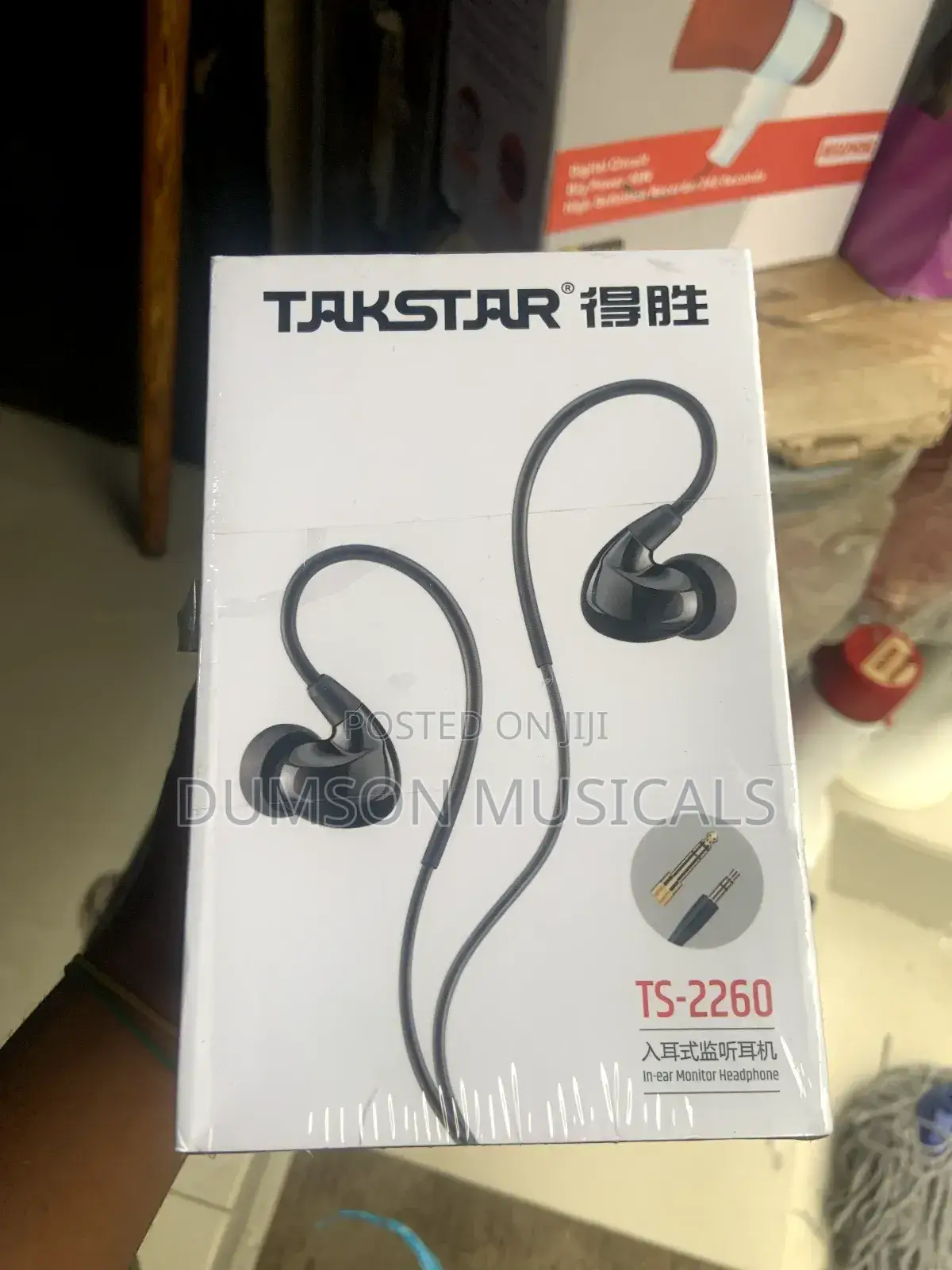 KZ Krill in Ear Monitor