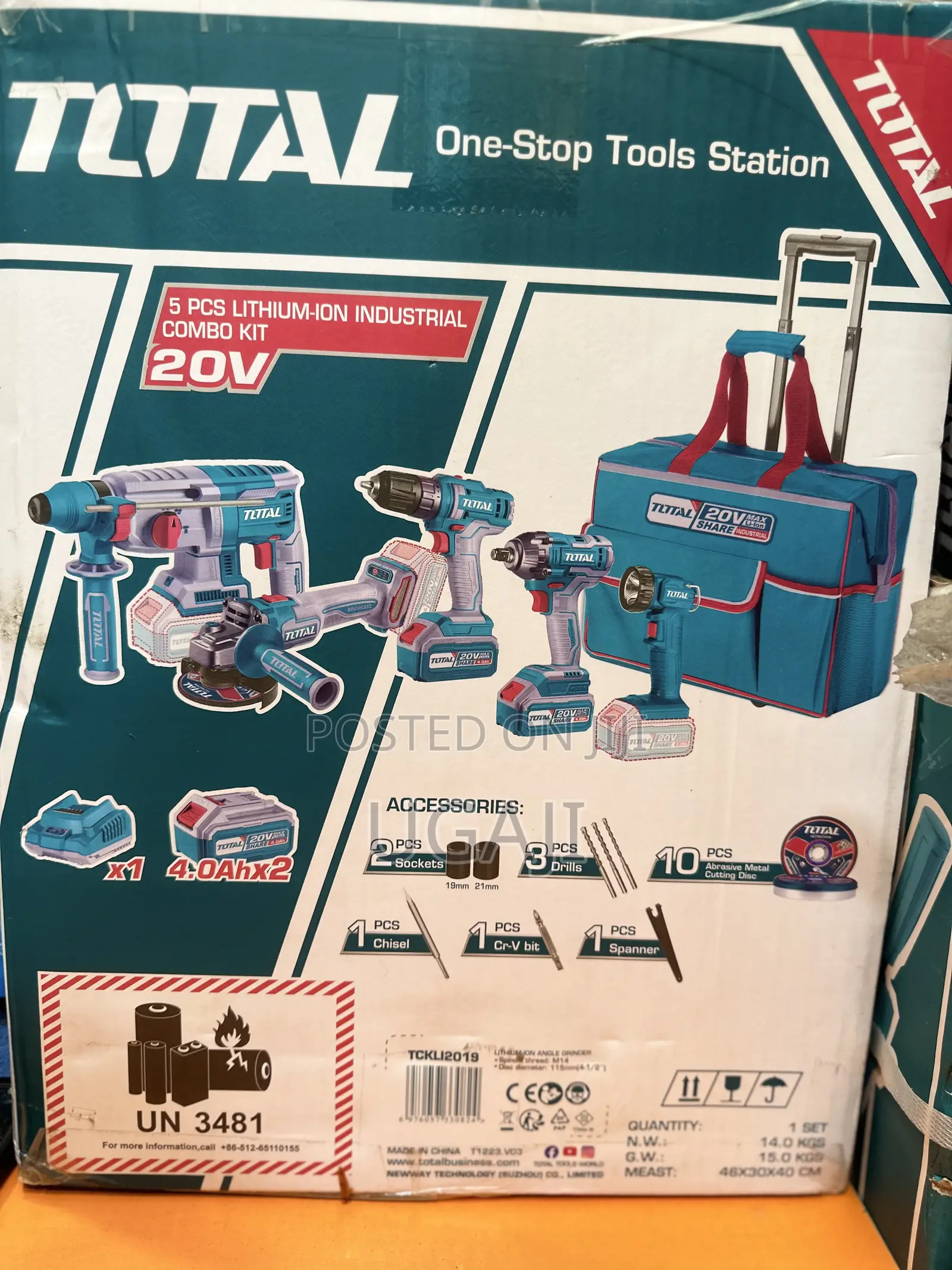 5pcs Total Lithium Ion Industrial Combo Kit (Rotary Hammer)