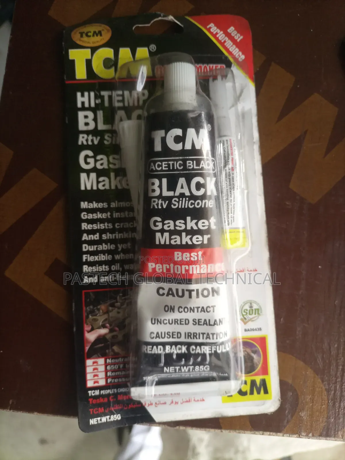 TCM Black RTV Gasket Maker