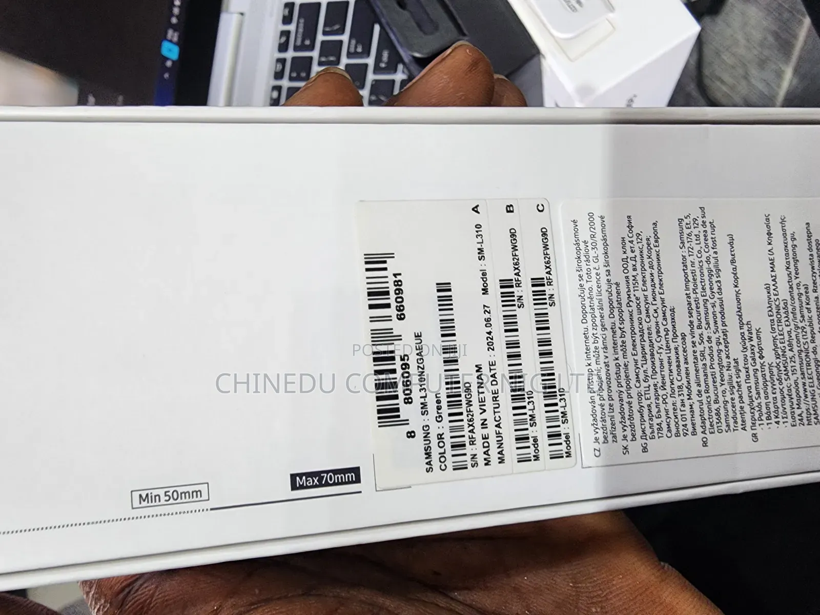 Samsung Galaxy Watch 7 44mm
