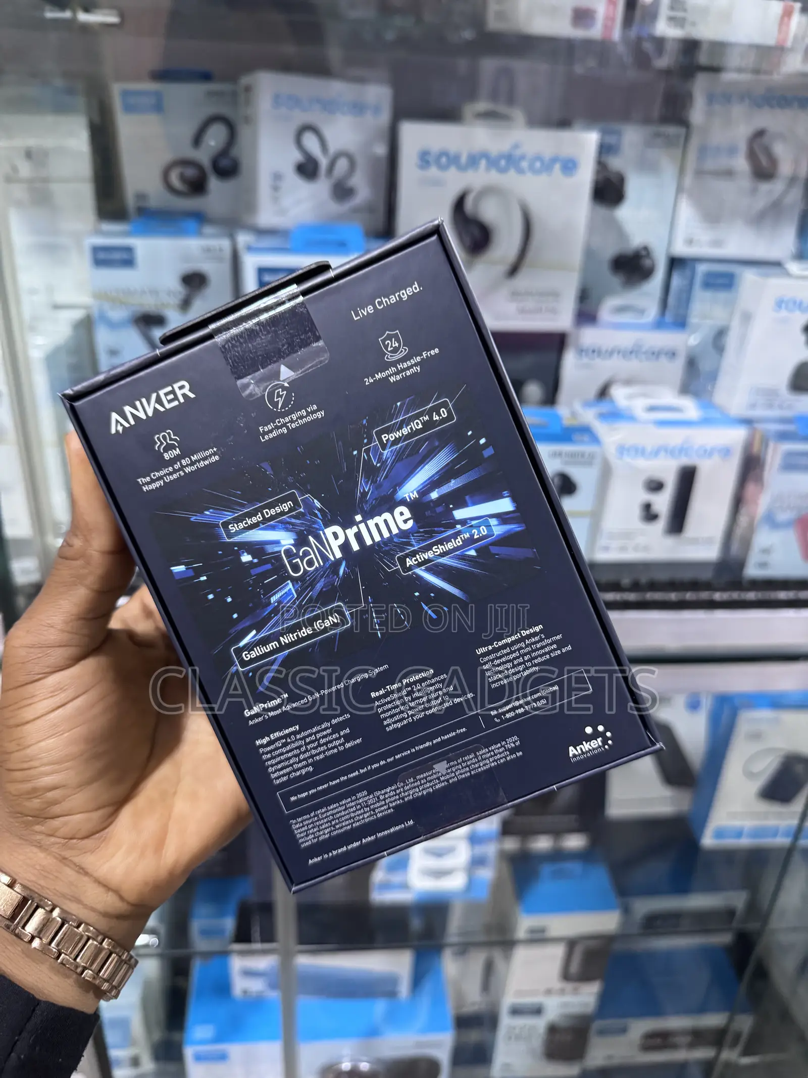 Anker 737 Charger (Ganprime 120W)