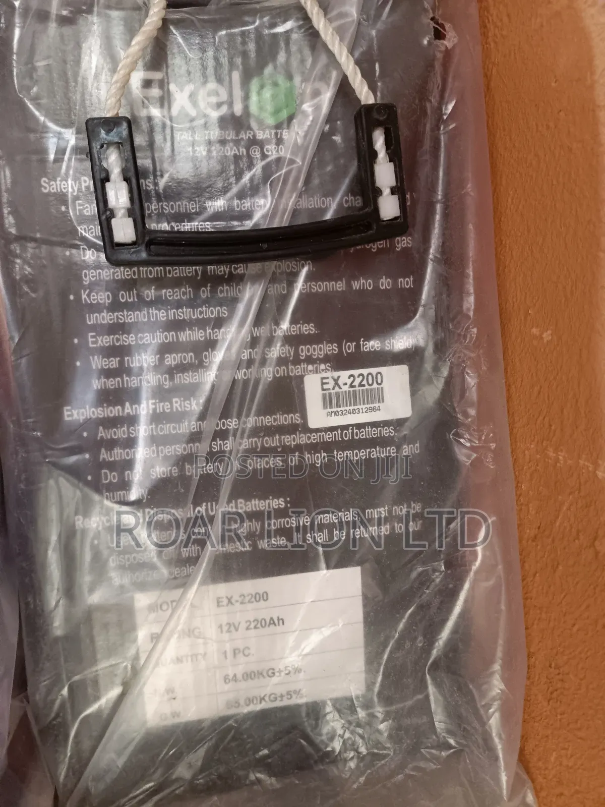 Exelon 220ah Tubular Battery