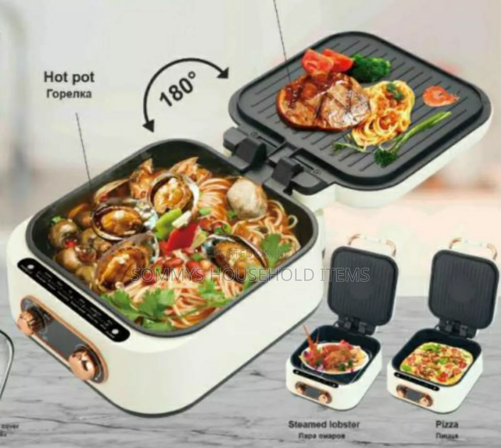3in1 Multifunctional Electric Cooker/Steamer/Griller