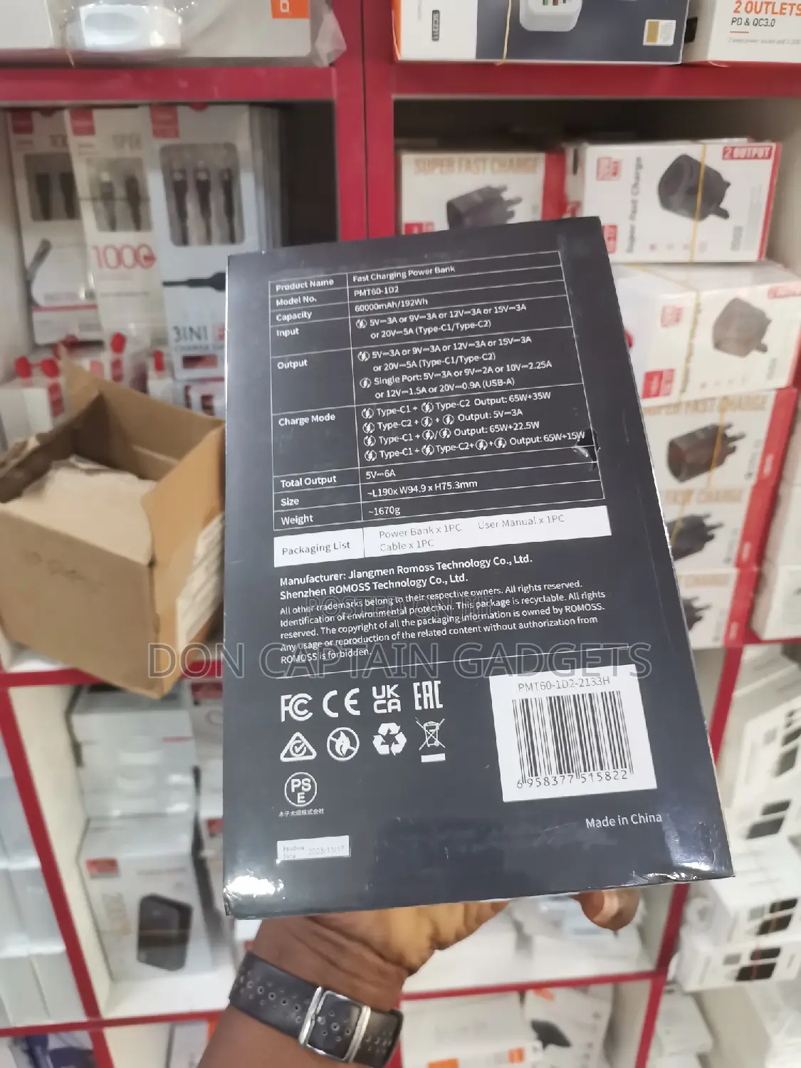 Romoss 60000mah/100w Bidirectional Power Bank