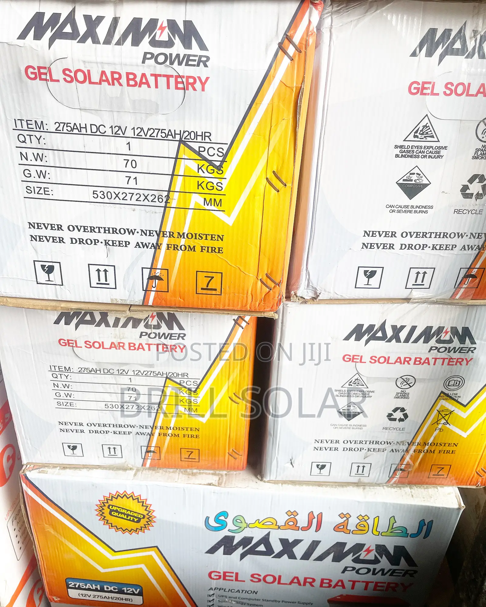 12v-275ah Maximum Power Solar Gel Battery
