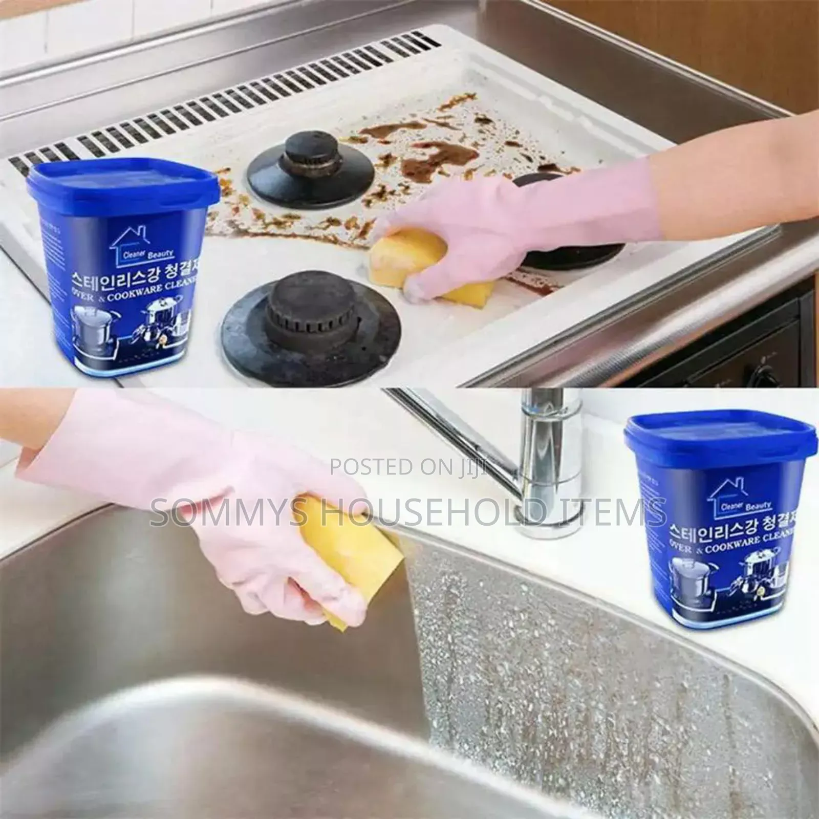 Pot/Pans Powder Cleaner