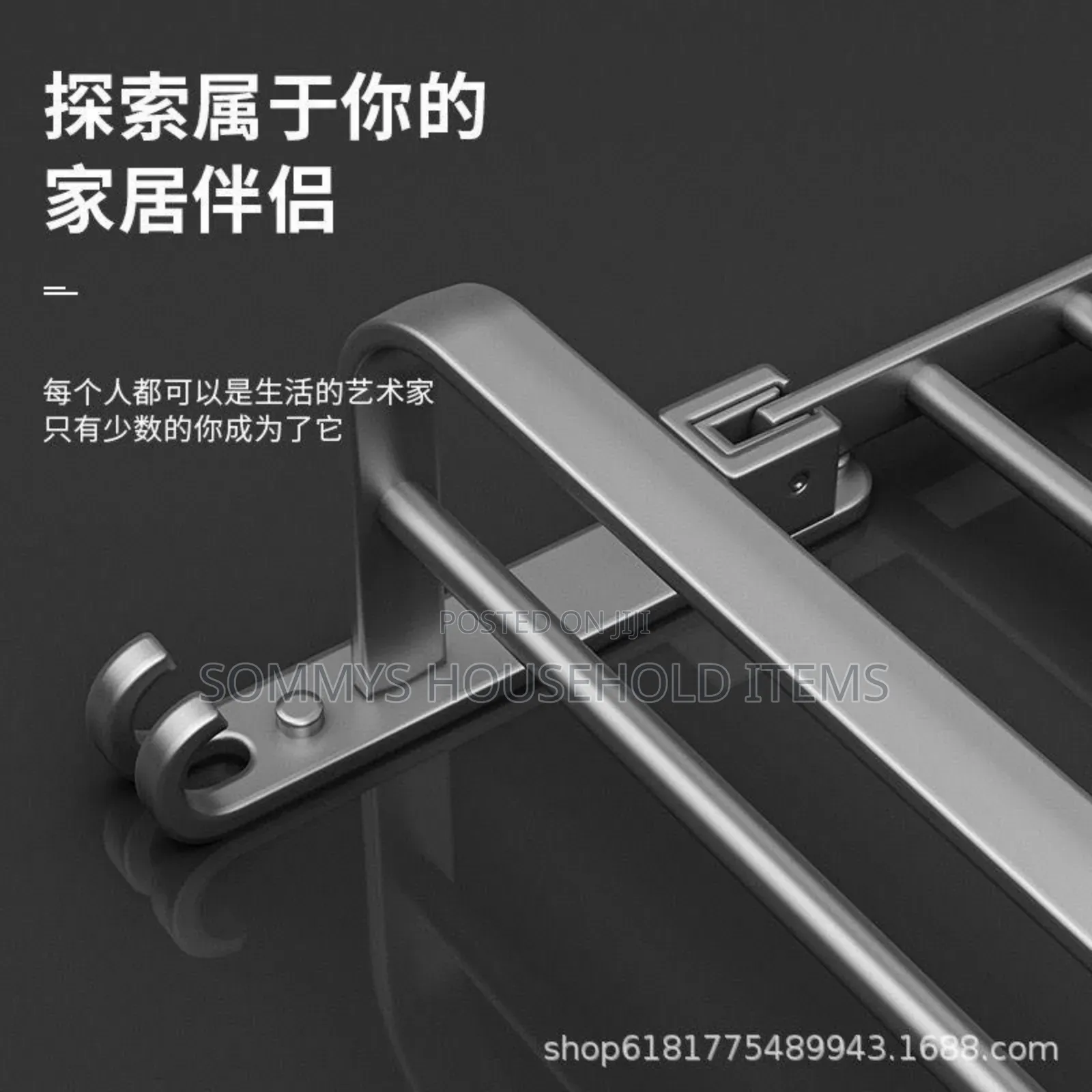 Wall Mounted Bathroom Towel Racks Rails