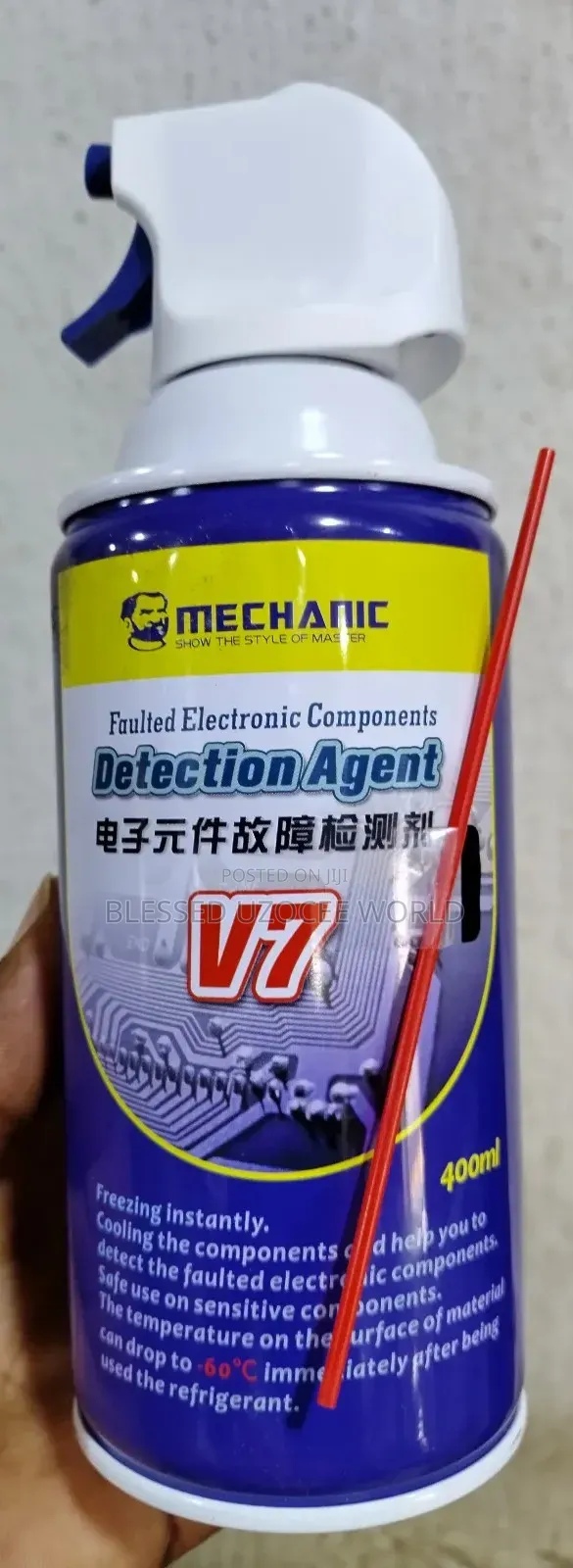 V7 Mechanic Faulted Electronic Components Detection Agent