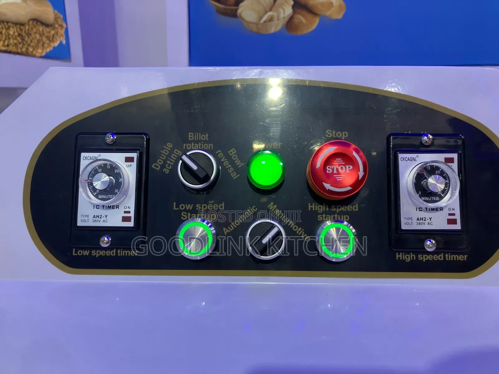 Mixer Machine