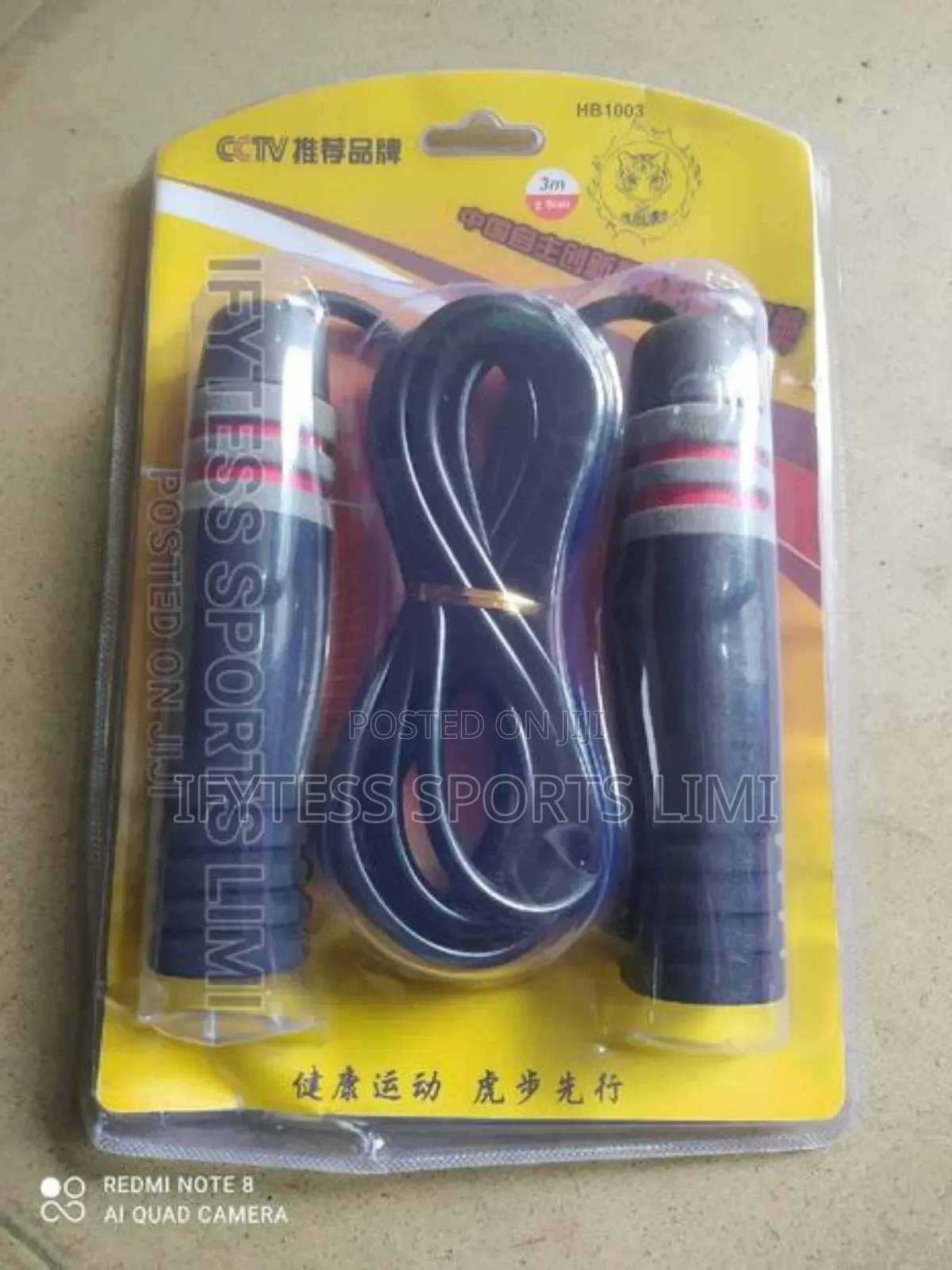 Heavy Skipping Rope
