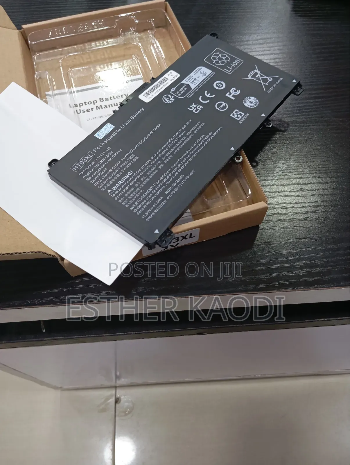 HP 250 G7 HT03XL TF03XL Battery for HP Pavilion 15-