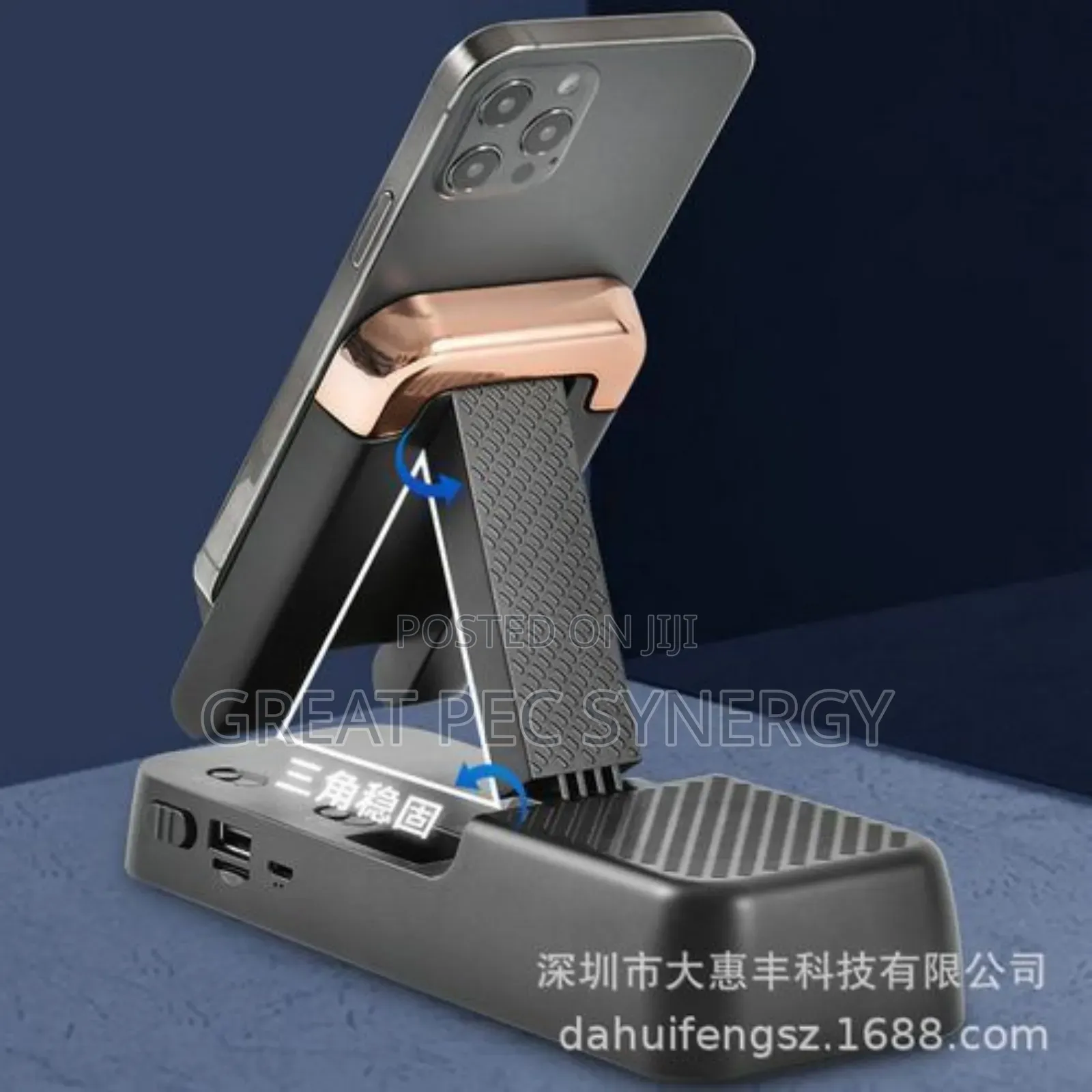 Phone Speaker Bracket - Phone Holder